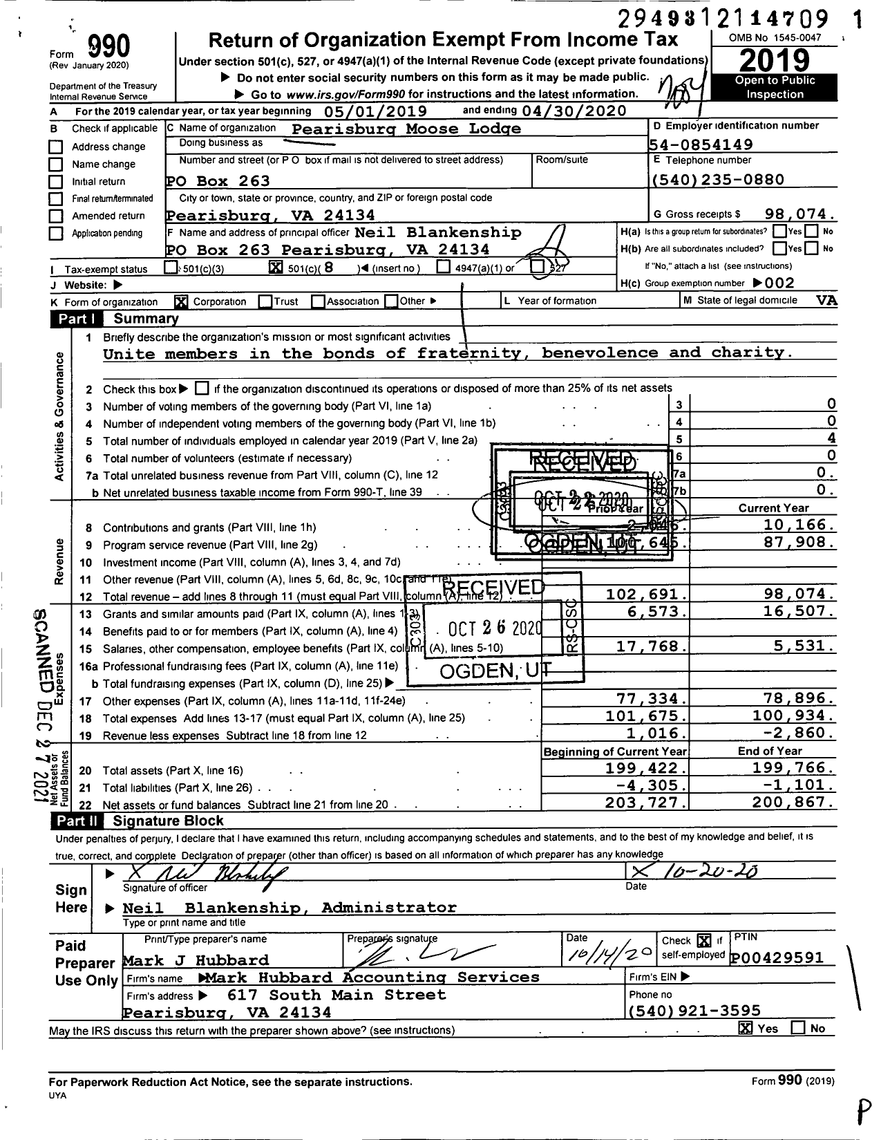 Image of first page of 2019 Form 990O for Loyal Order of Moose - 1338