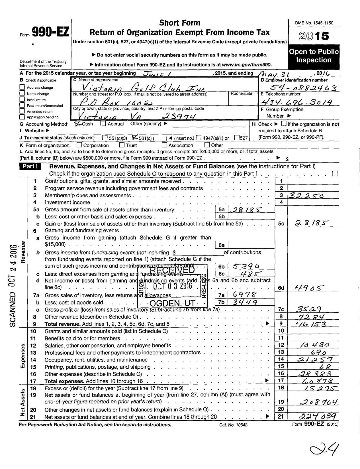 Image of first page of 2015 Form 990EO for Victoria Golf Club