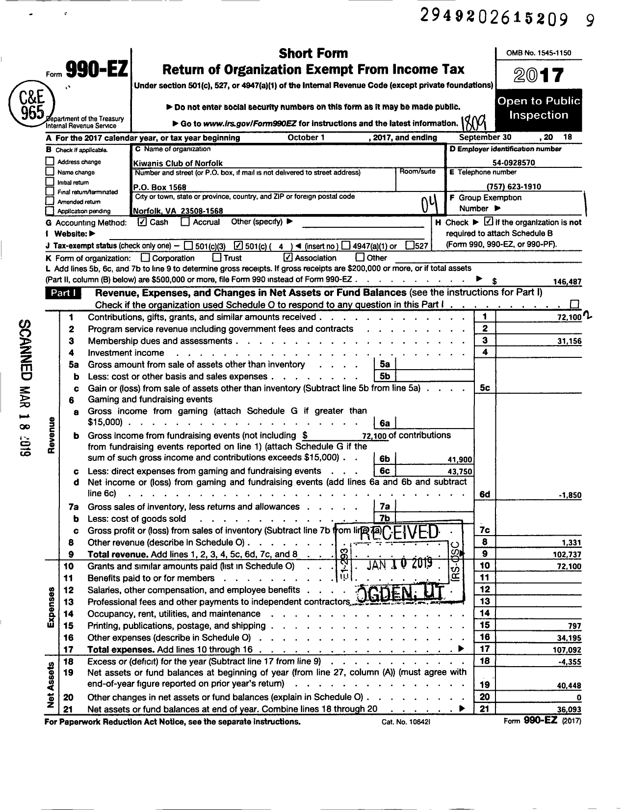 Image of first page of 2017 Form 990EO for Kiwanis International - Kiwanis Club of Norfolk