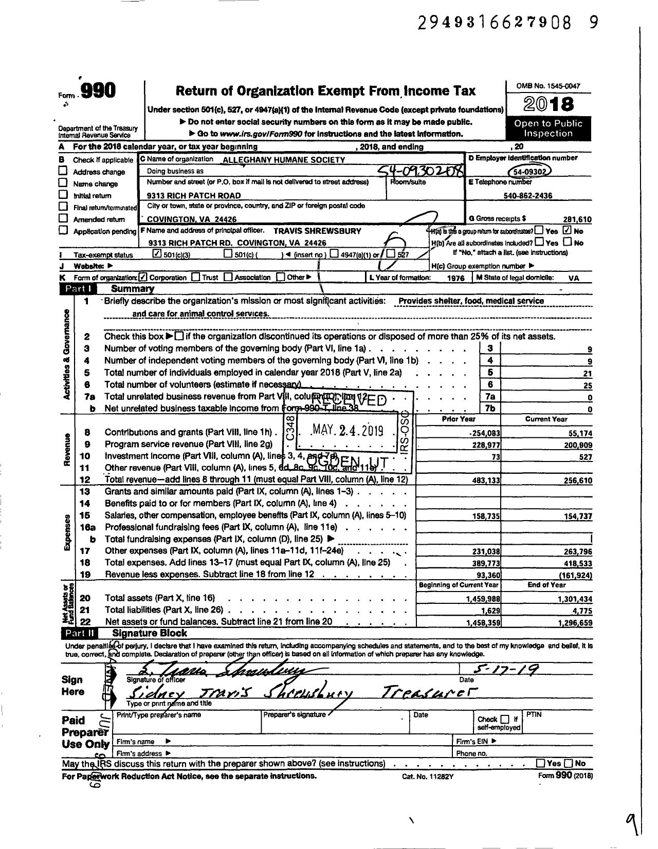 Image of first page of 2018 Form 990 for Alleghany Humane Society