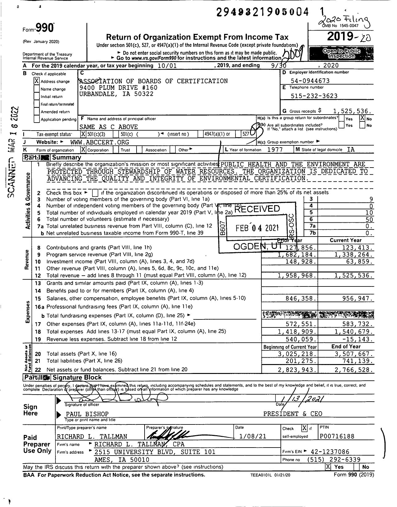 Image of first page of 2019 Form 990 for Water Professionals International (ABC)