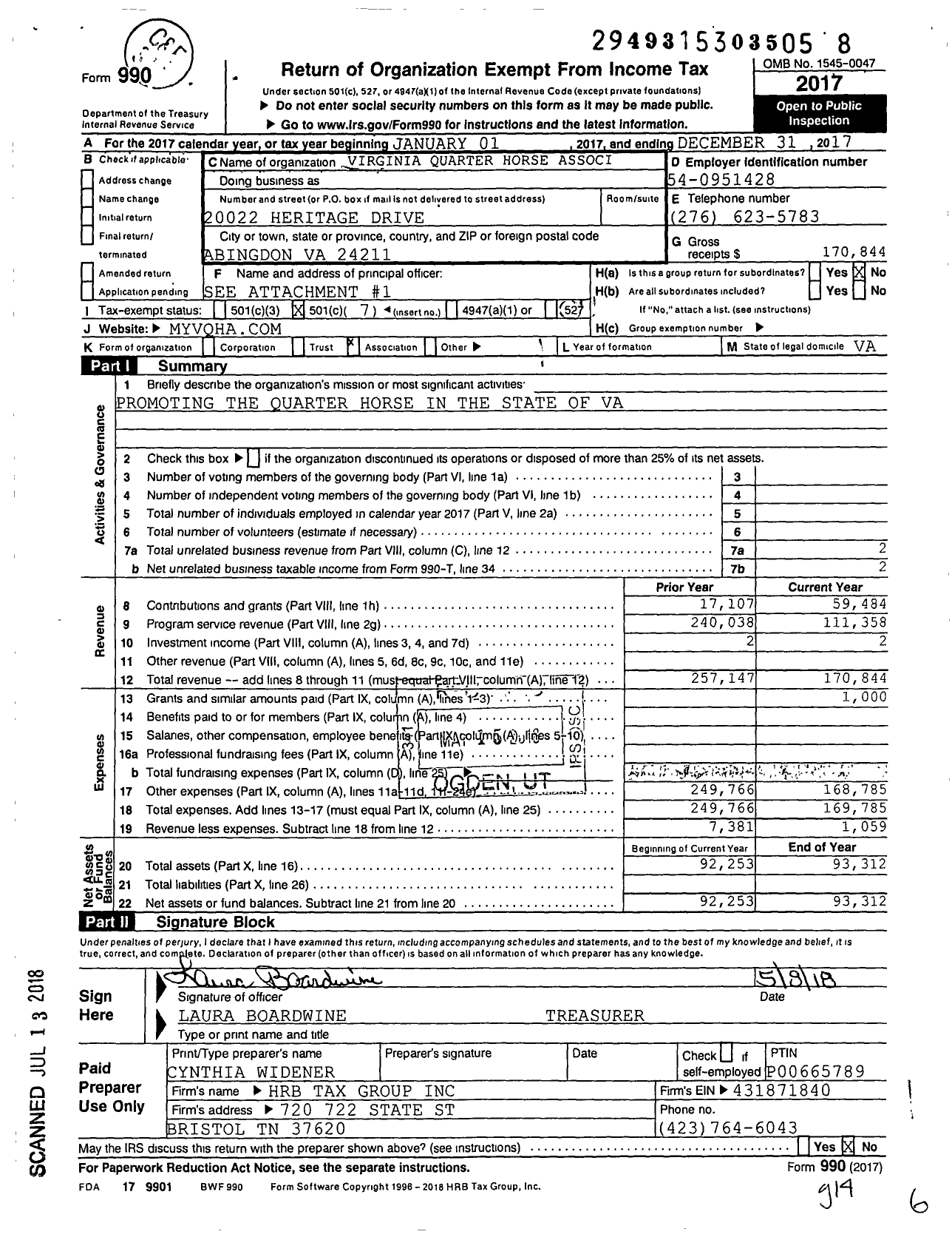 Image of first page of 2017 Form 990O for Virginia Quarter Horse Association