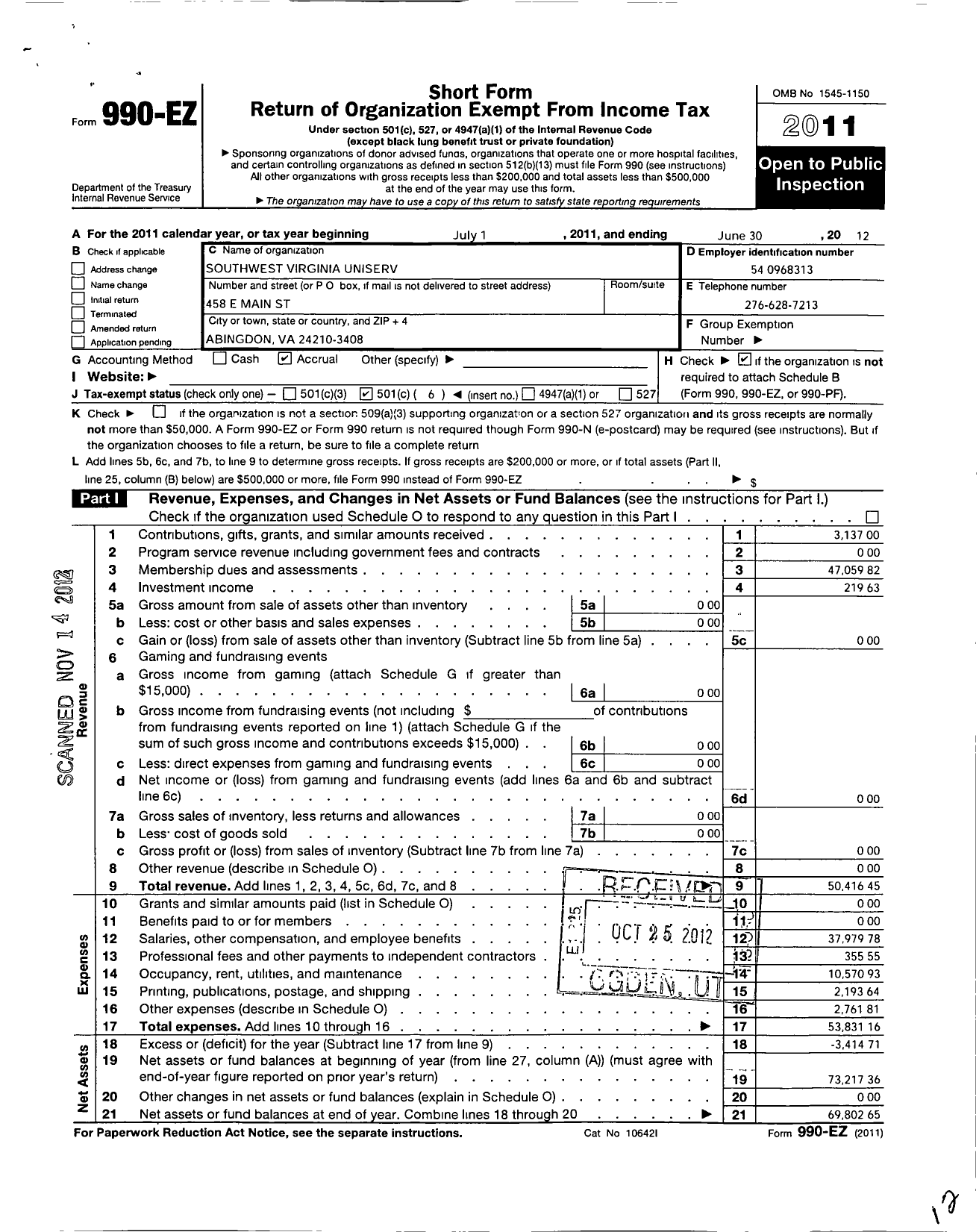 Image of first page of 2011 Form 990EO for Southwest Virginia Uniserv Association
