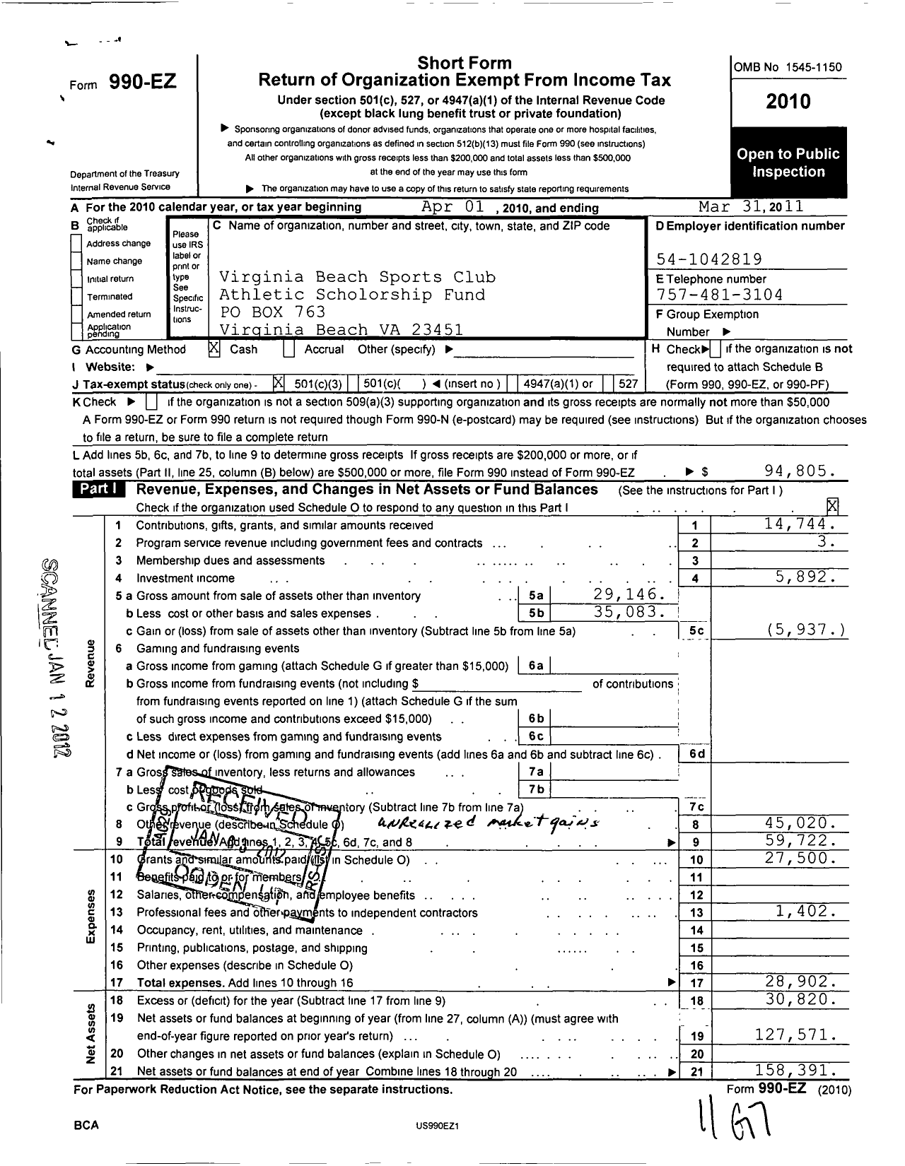 Image of first page of 2010 Form 990EZ for Virginia Beach Sports Club Athletic Scholarship Fund