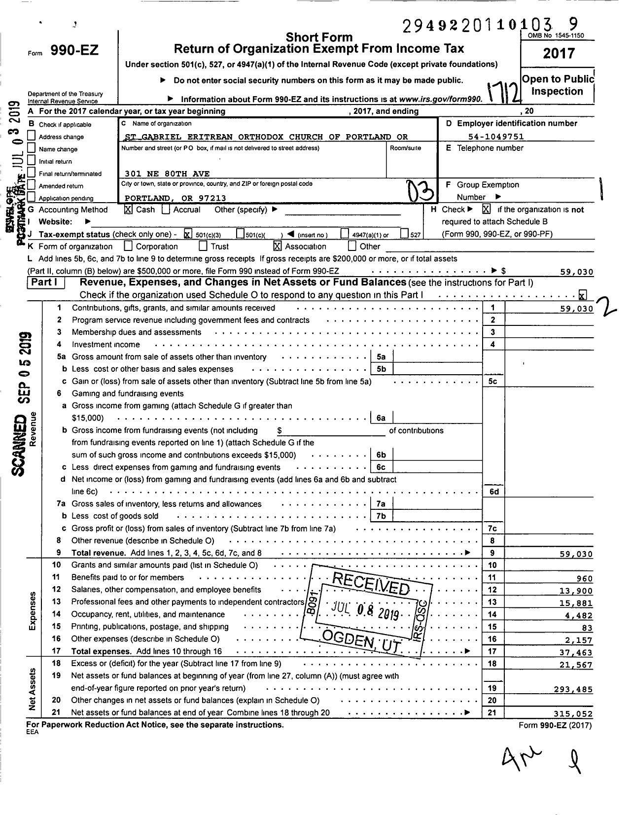 Image of first page of 2017 Form 990EZ for St Gabriel Eritrean Orthodox Church of Portland Or