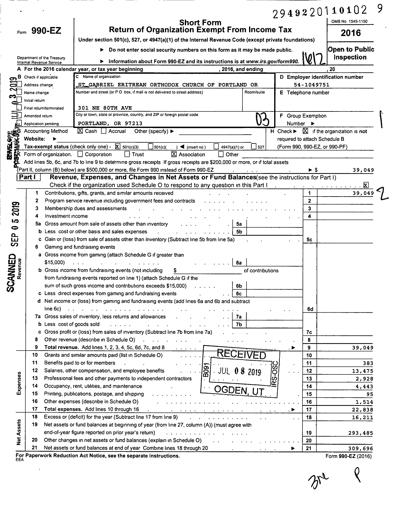 Image of first page of 2016 Form 990EZ for St Gabriel Eritrean Orthodox Church of Portland Or