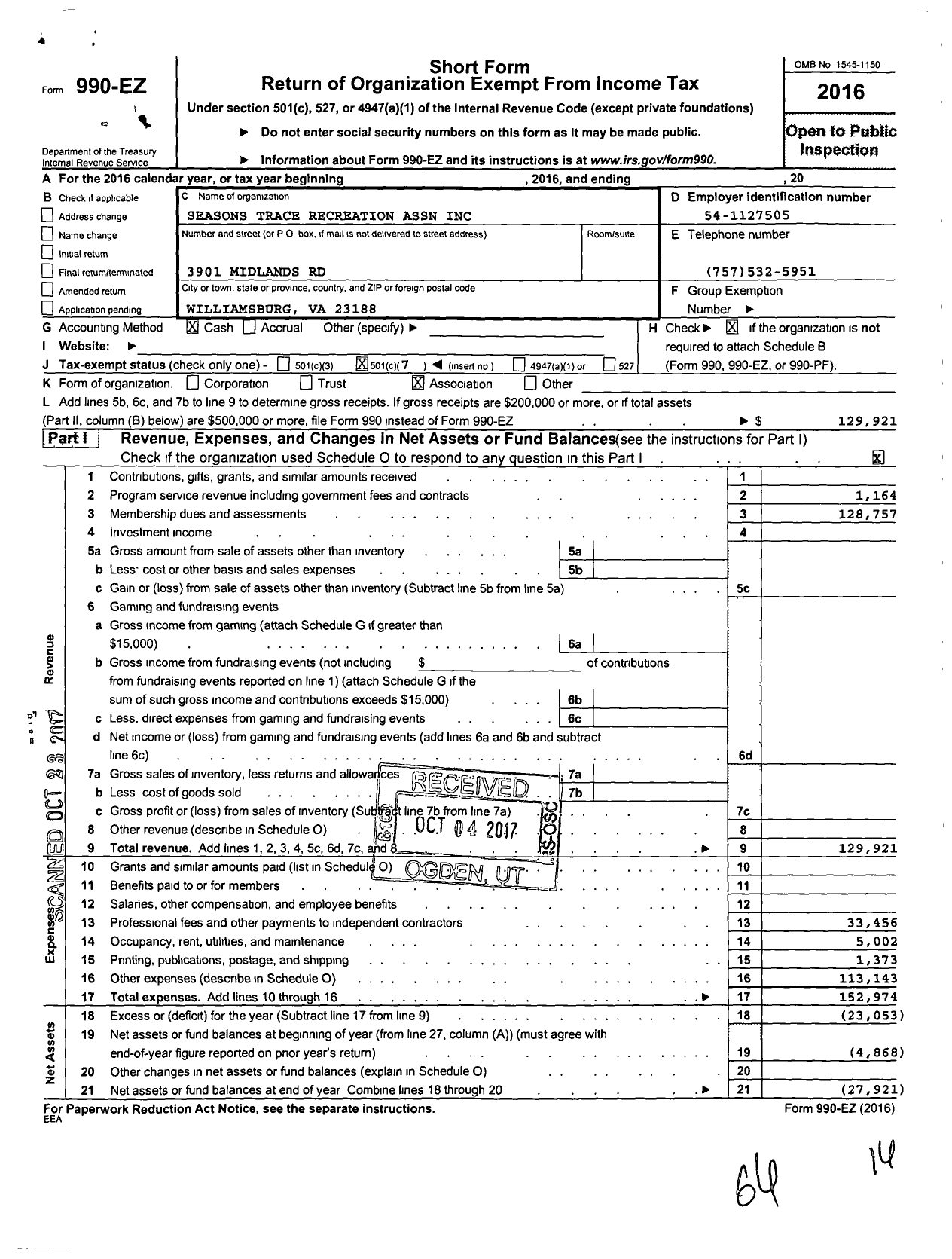 Image of first page of 2016 Form 990EO for Seasons Trace Recreation Association