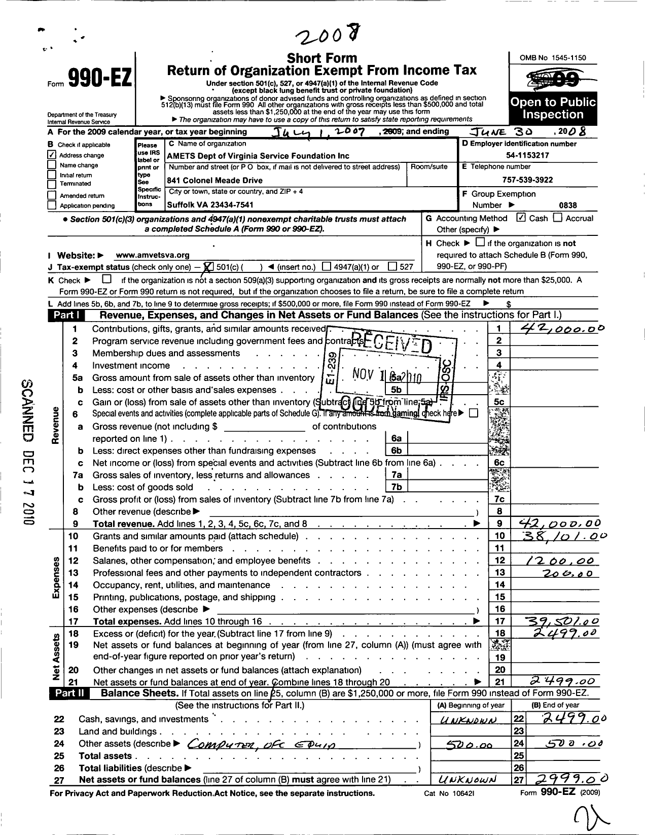 Image of first page of 2007 Form 990EO for Amvets - Amvets