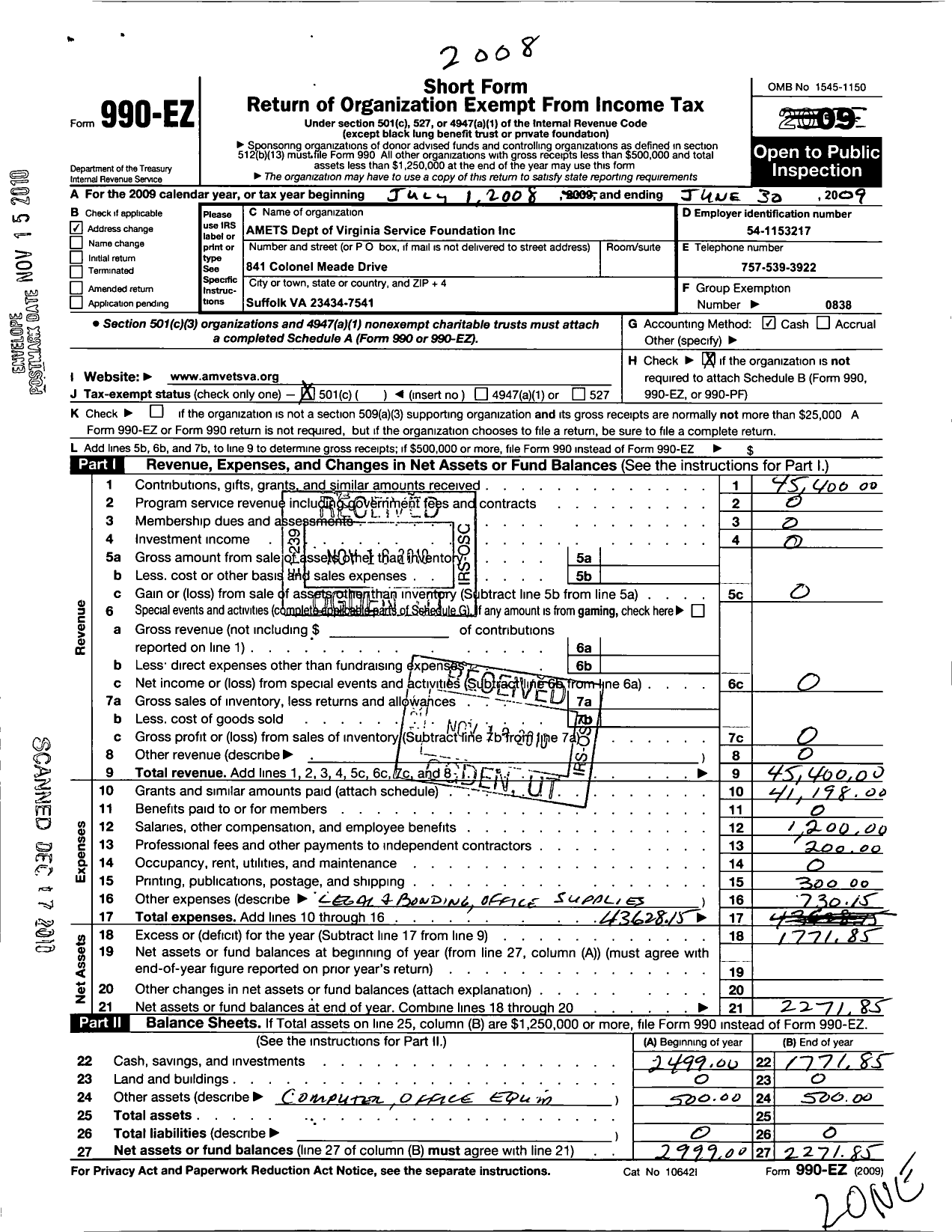 Image of first page of 2008 Form 990EO for Amvets - Amvets