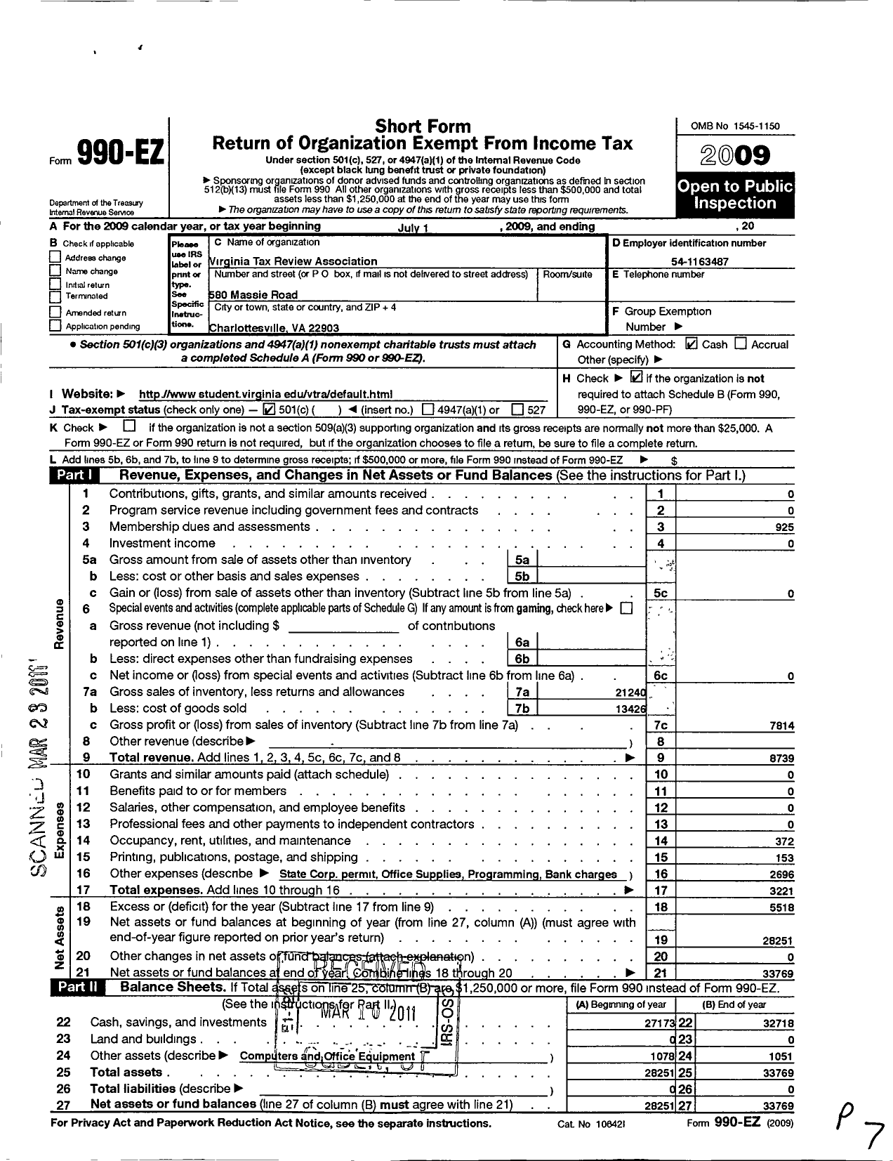 Image of first page of 2009 Form 990EO for Virginia Tax Review Association