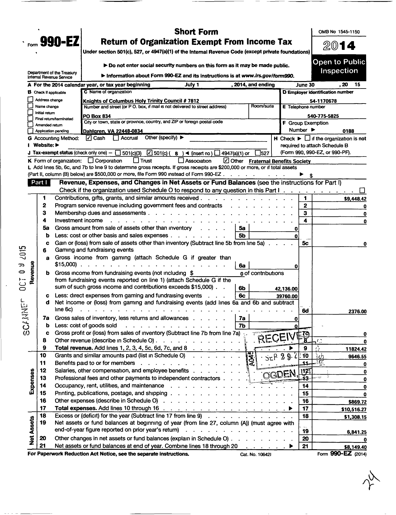 Image of first page of 2014 Form 990EO for Knights of Columbus - 7812 Holy Trinity