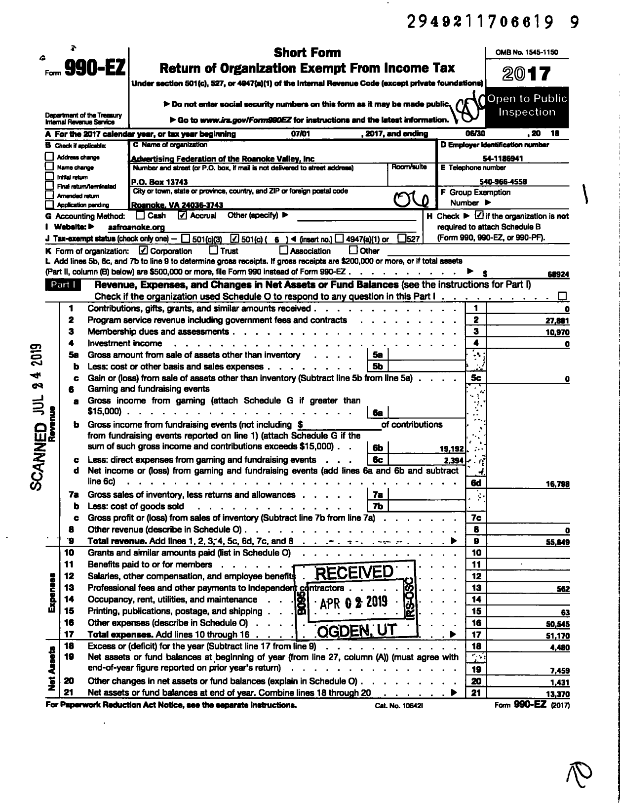 Image of first page of 2017 Form 990EO for Advertising Federation of the Roanoke Valley