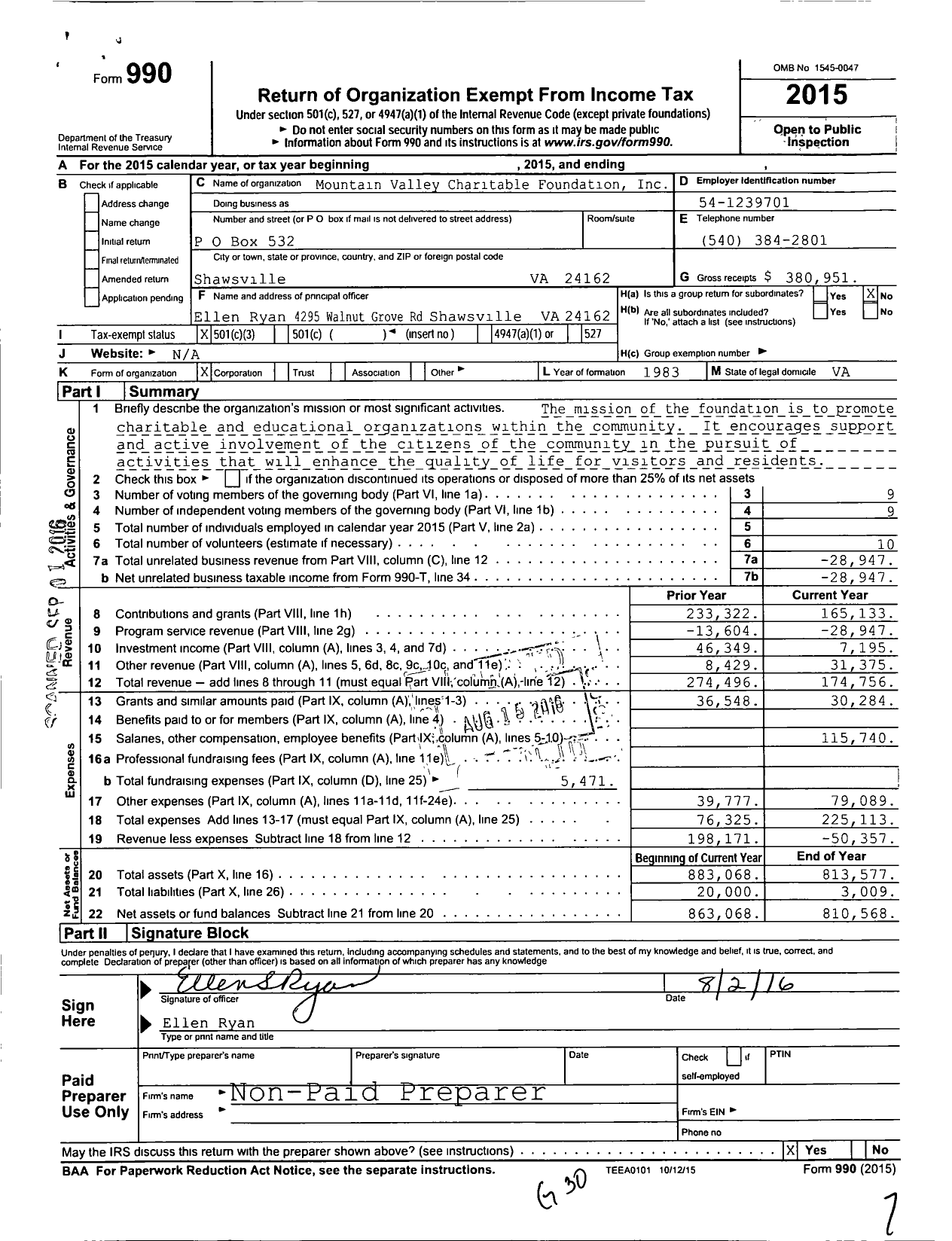 Image of first page of 2015 Form 990 for Eastmont Community Foundation