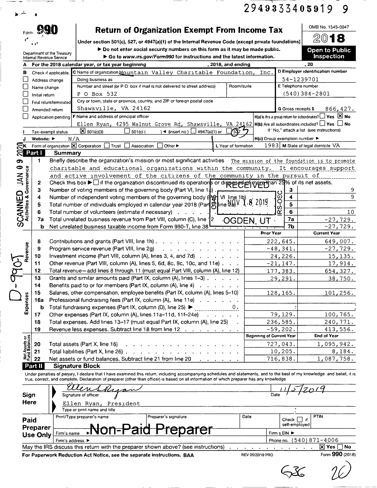 Image of first page of 2018 Form 990 for Eastmont Community Foundation