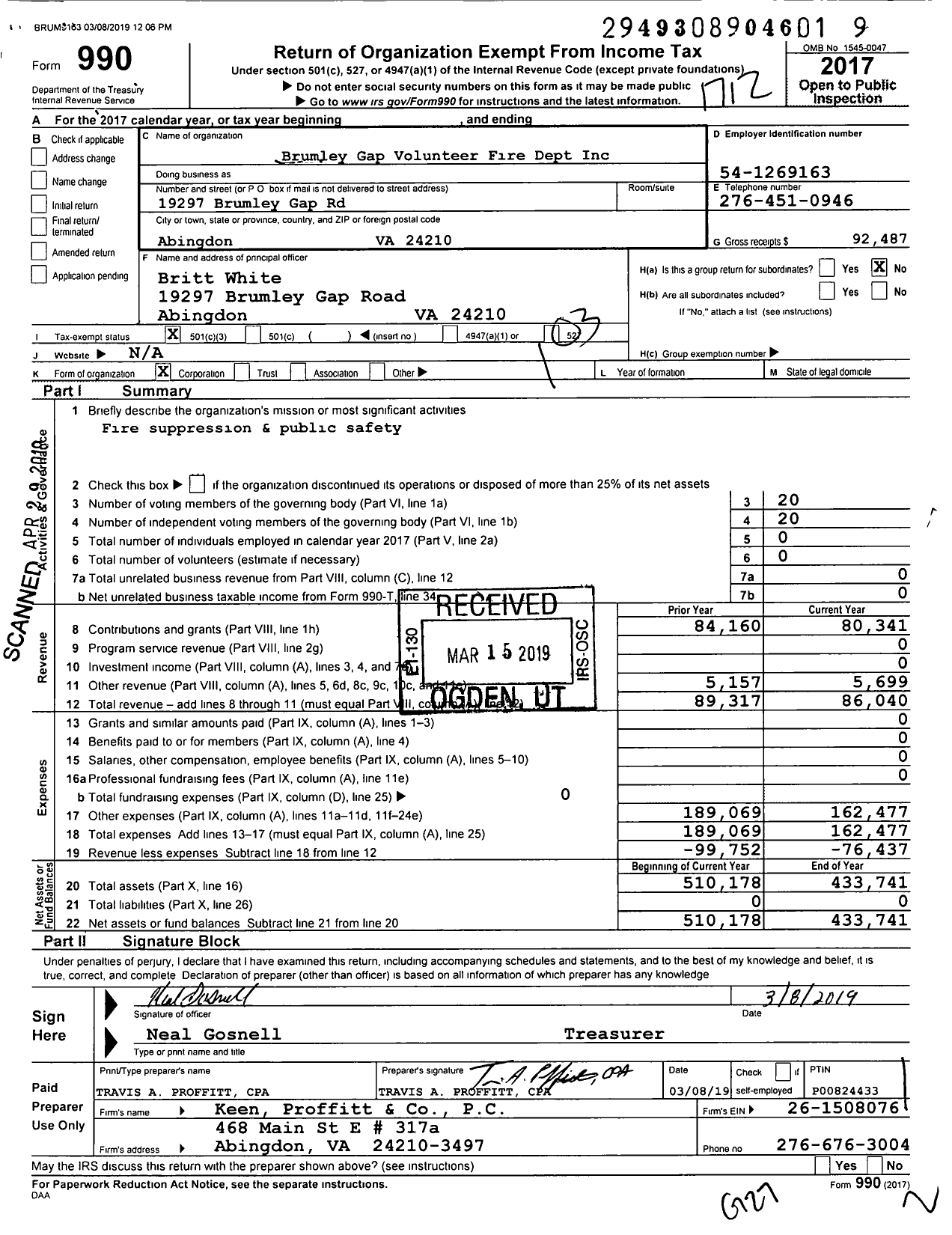 Image of first page of 2017 Form 990 for Brumley Gap Volunteer Fire Dept