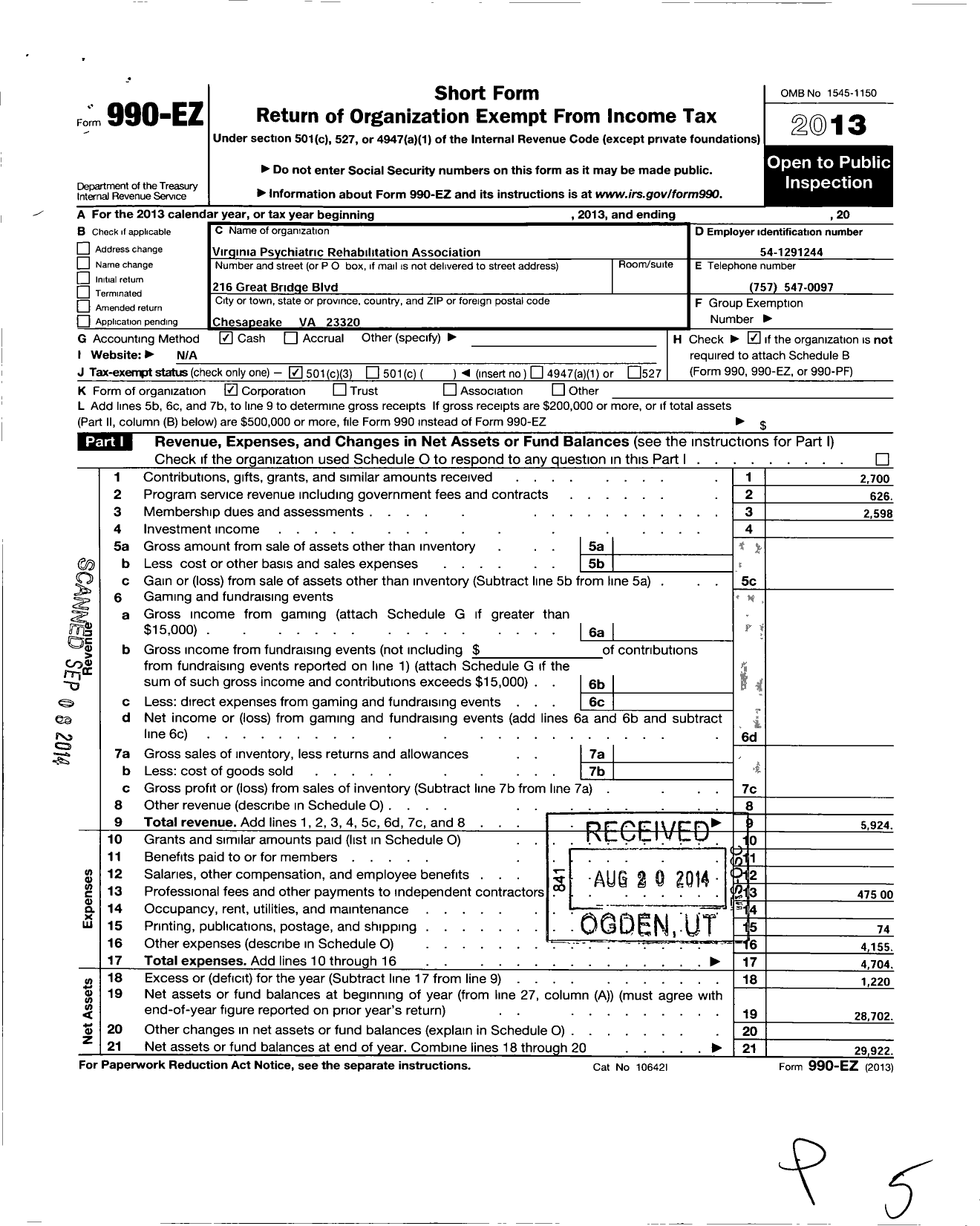 Image of first page of 2013 Form 990EZ for Virginia Psychiatric Rehabilition Association