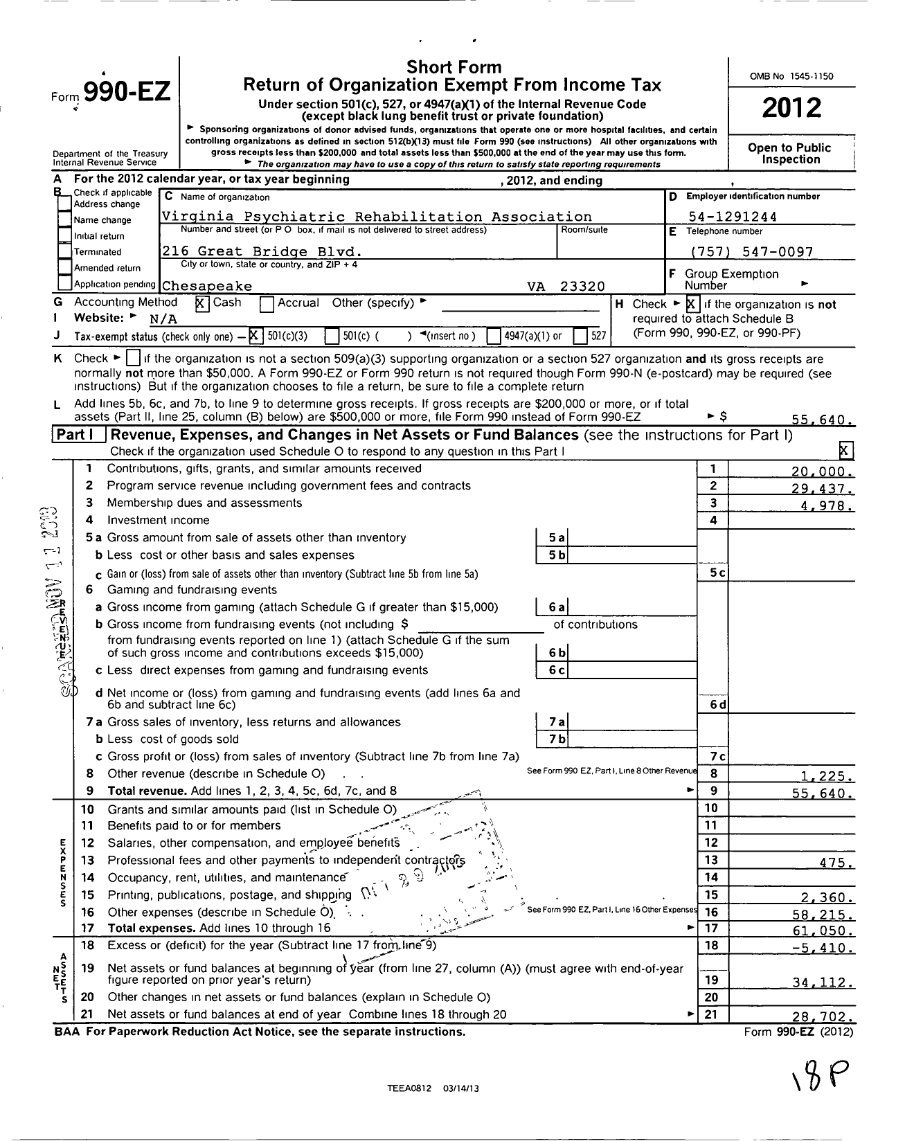 Image of first page of 2012 Form 990EZ for Virginia Psychiatric Rehabilition Association