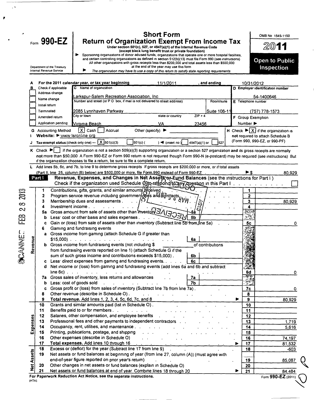 Image of first page of 2011 Form 990EZ for Larkspur-Salem Recreation Association