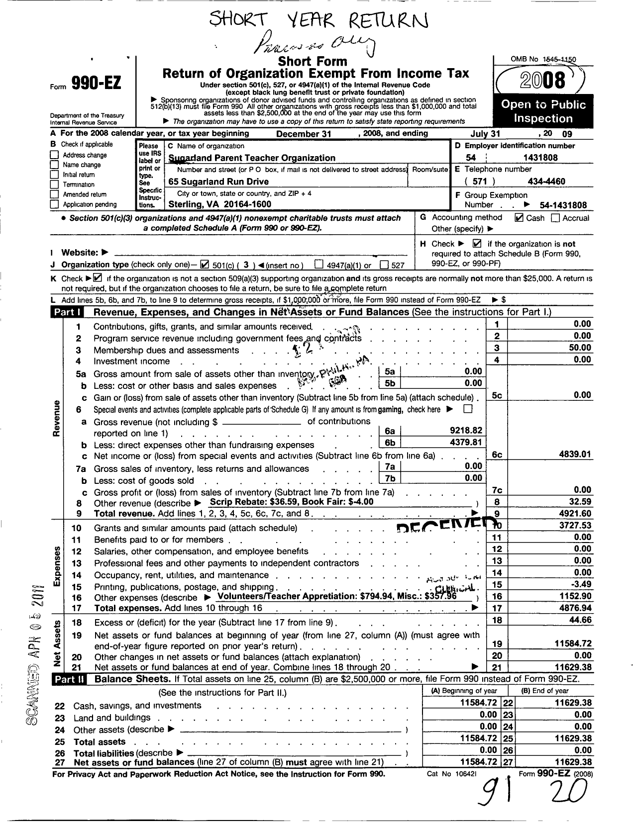 Image of first page of 2008 Form 990EZ for Sugarland Parent Teacher Organization