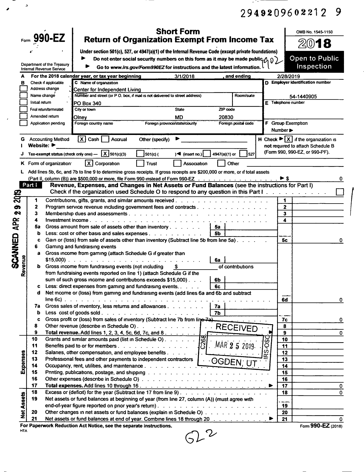 Image of first page of 2018 Form 990EZ for Center for Independent Living