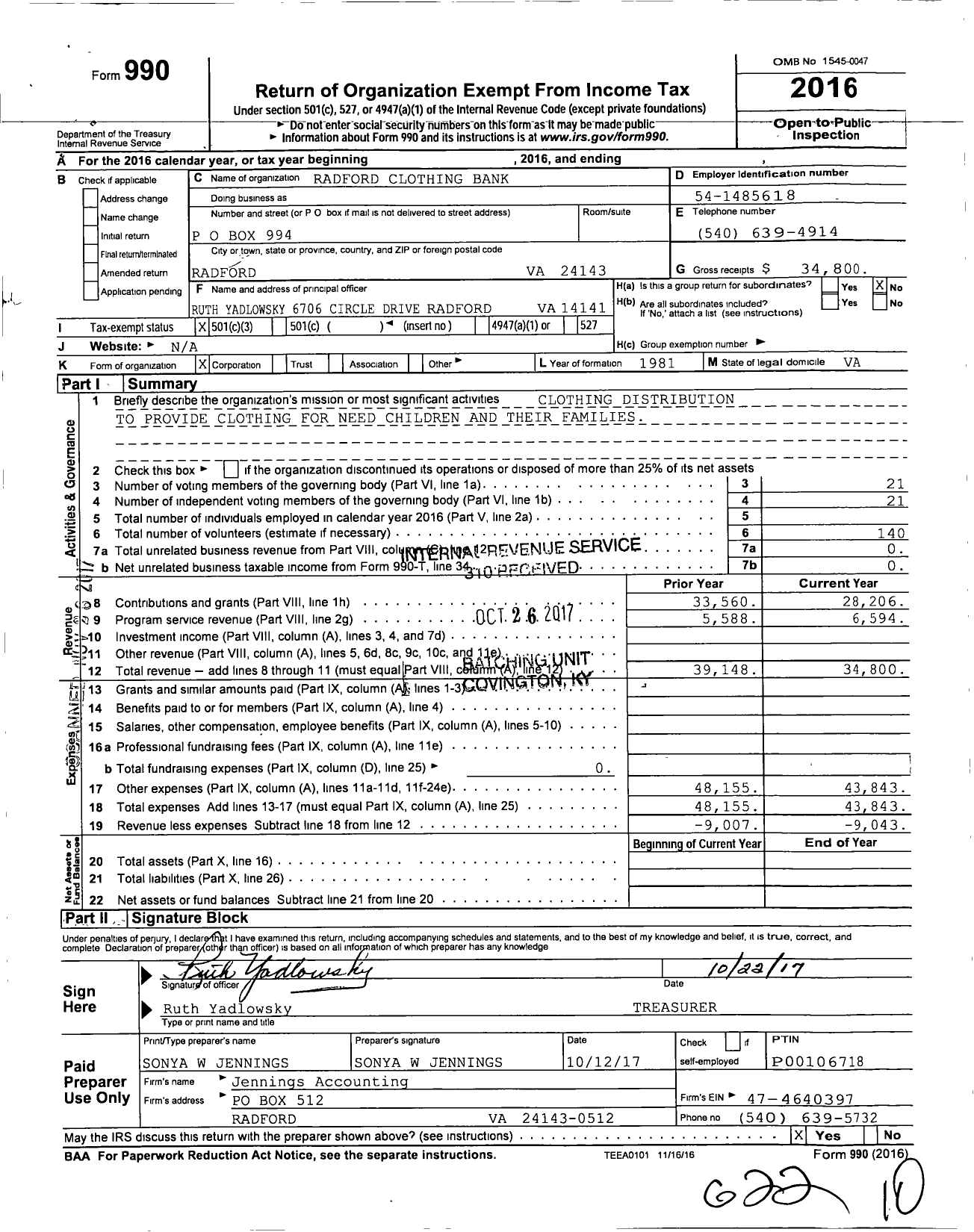 Image of first page of 2016 Form 990 for Radford Clothing Bank