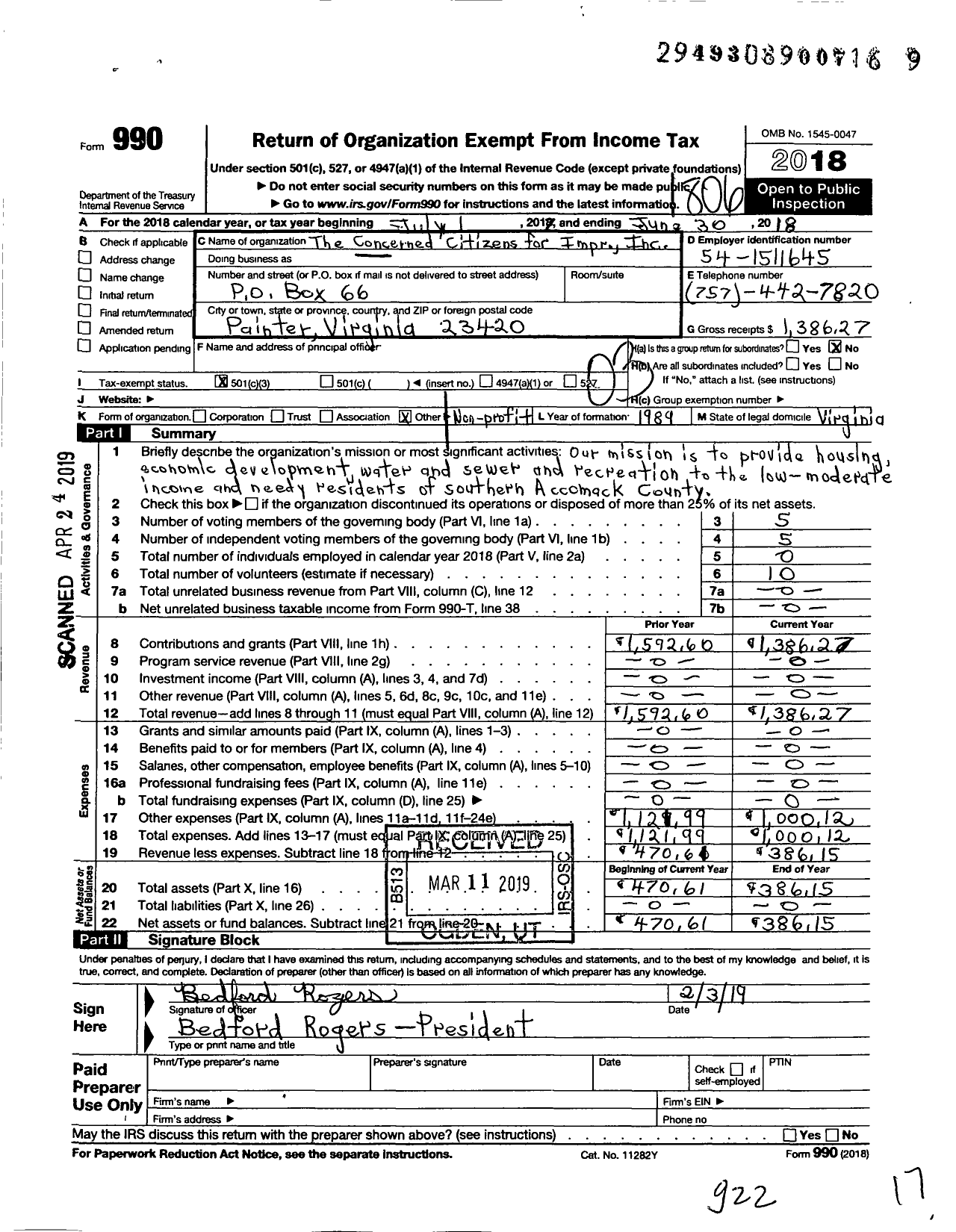 Image of first page of 2017 Form 990 for Concerned Citizens for Impr