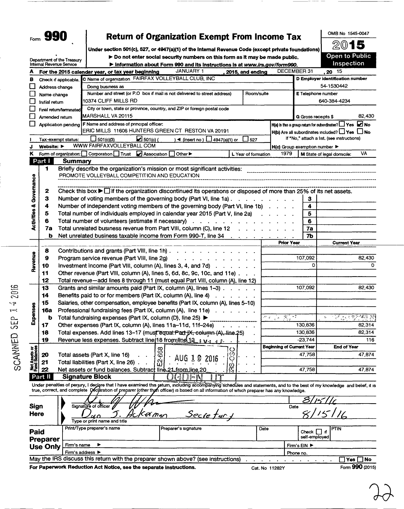 Image of first page of 2015 Form 990O for Fairfax Volleyball Club