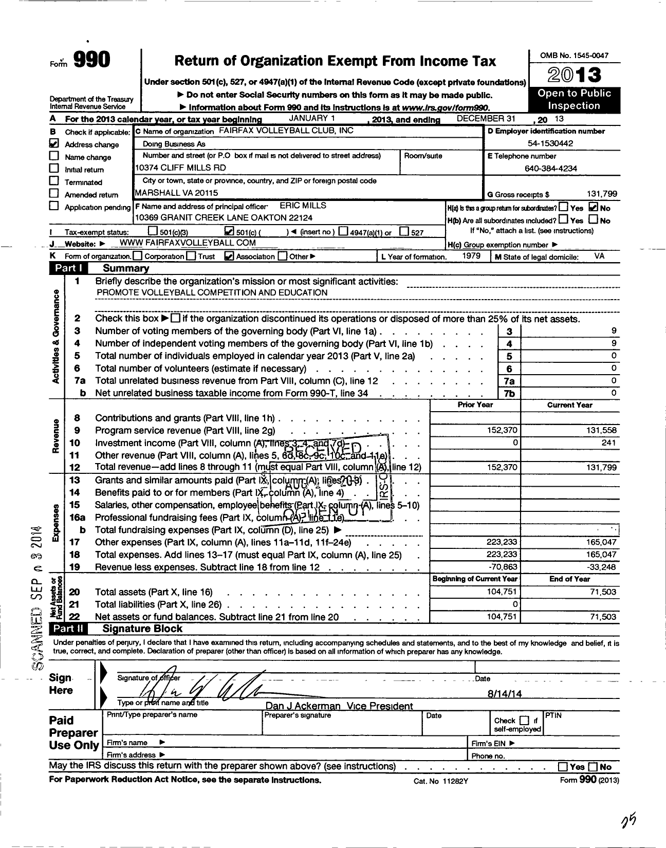 Image of first page of 2013 Form 990O for Fairfax Volleyball Club