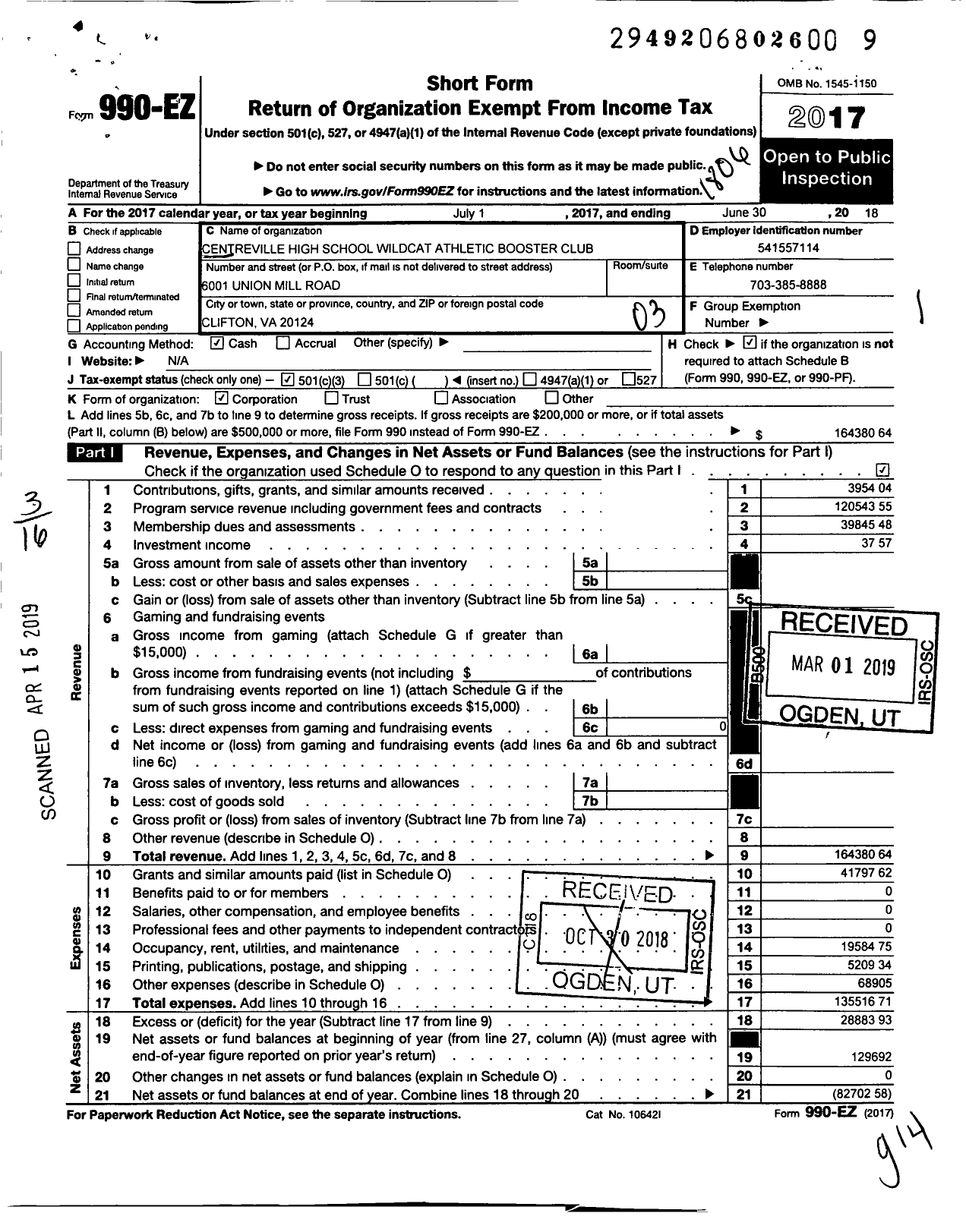 Image of first page of 2017 Form 990EZ for Centreville High School Wildcat Athletic Booster Club