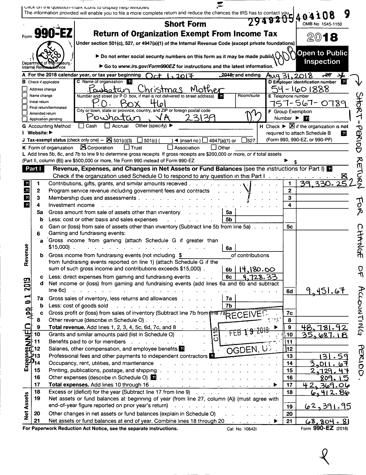 Image of first page of 2017 Form 990EZ for Powhatan Christmas Mother