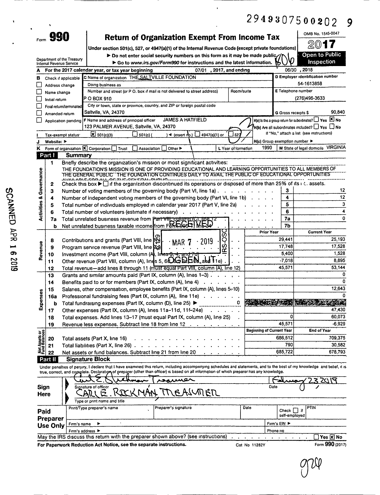 Image of first page of 2017 Form 990 for Museum of the Middle Appalachians