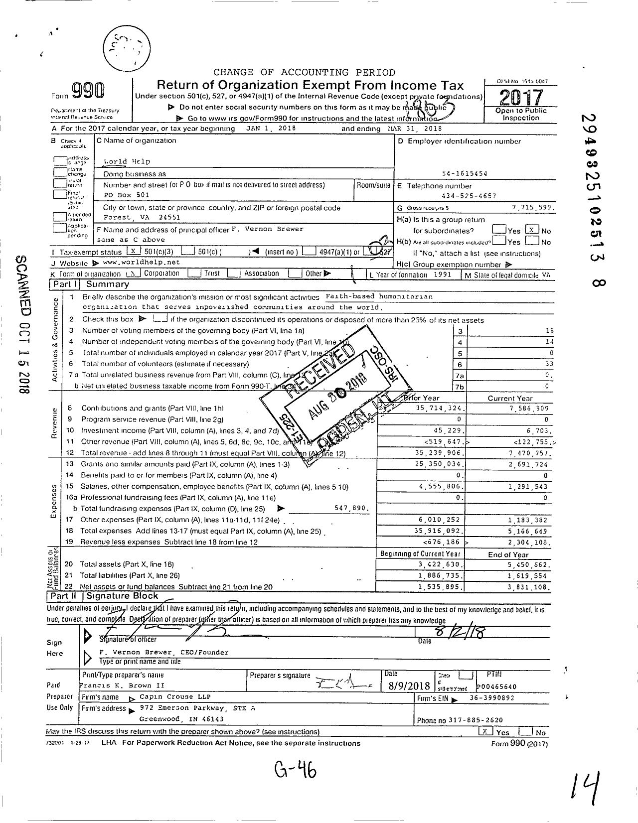 Image of first page of 2017 Form 990 for World Help