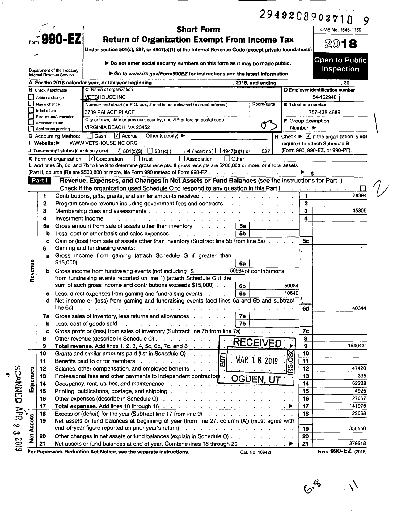 Image of first page of 2018 Form 990EZ for Vetshouse