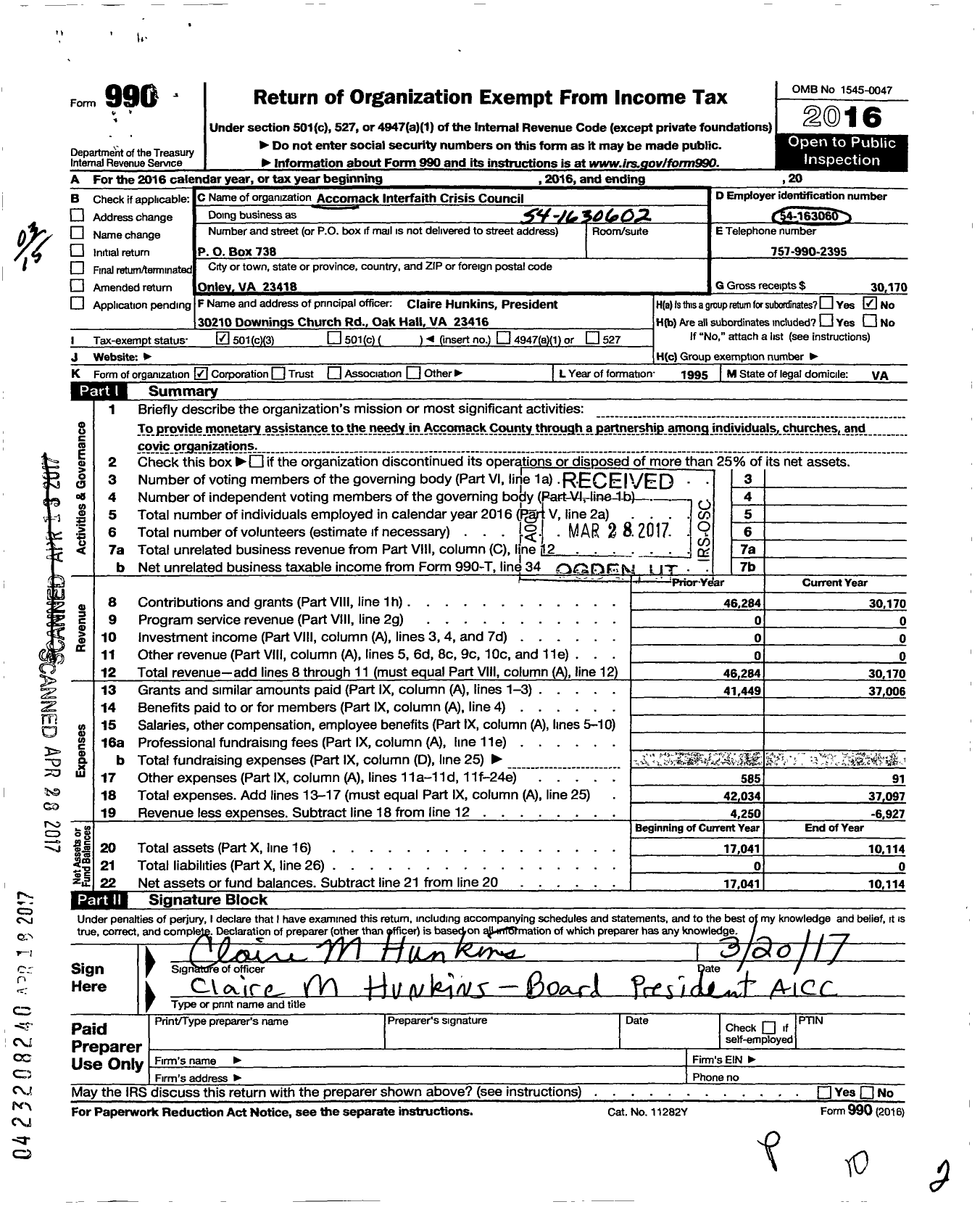 Image of first page of 2016 Form 990 for Accomack Interfaith Crisis Council (AICC)