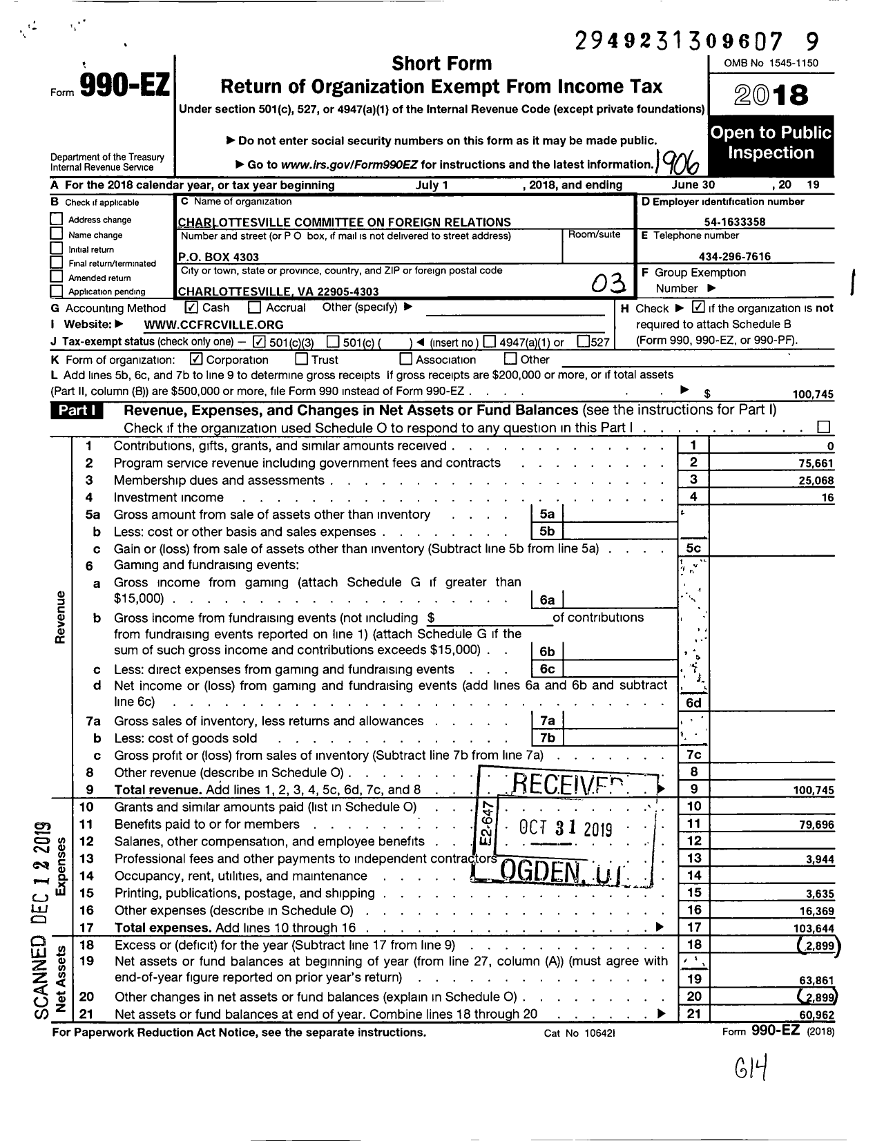 Image of first page of 2018 Form 990EZ for Charlottesville Committee on Foreign Relations