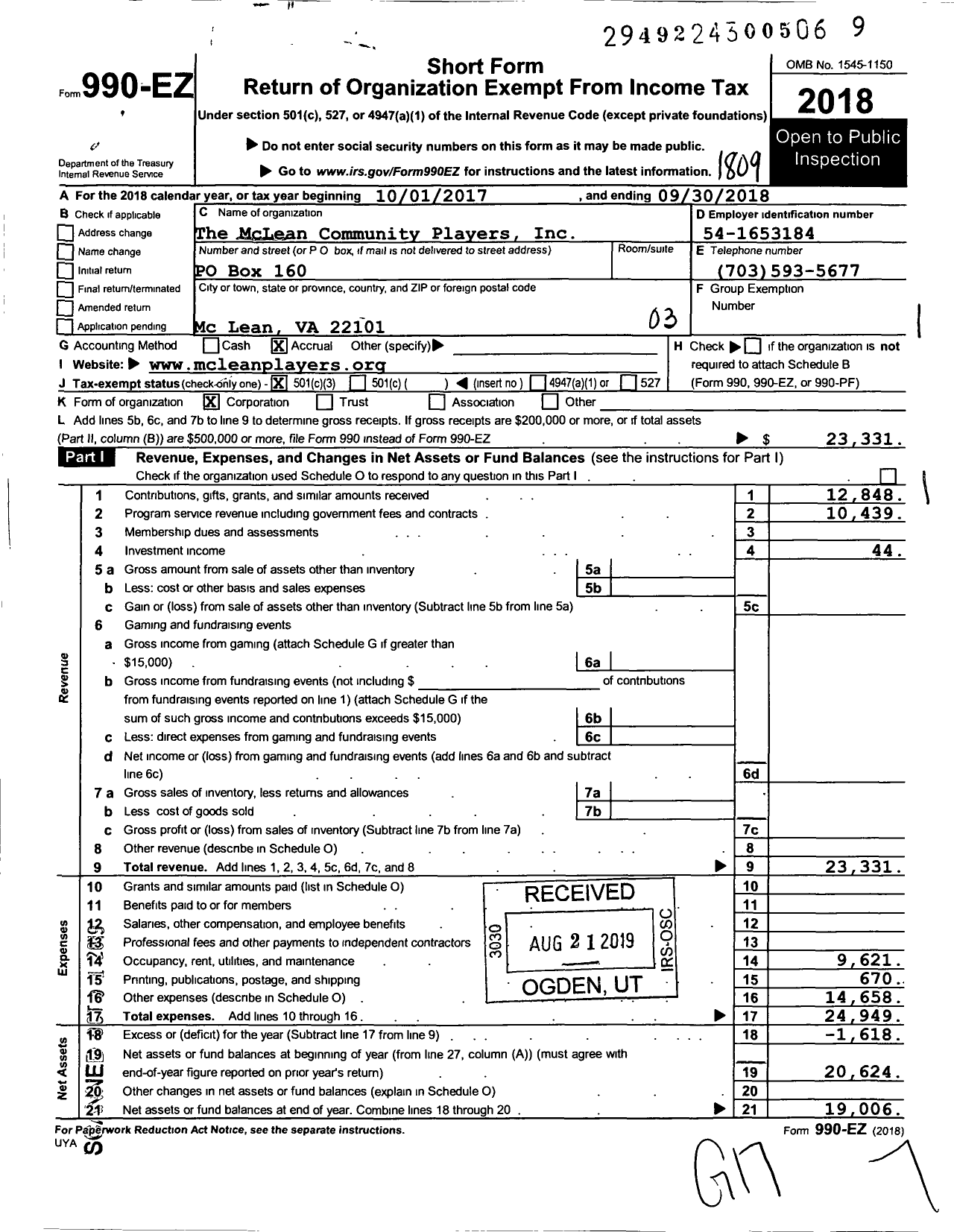 Image of first page of 2017 Form 990EZ for The Mclean Community Players