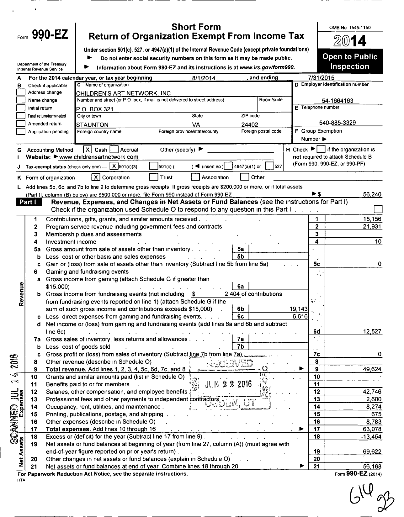 Image of first page of 2014 Form 990EZ for Childrens Art Network