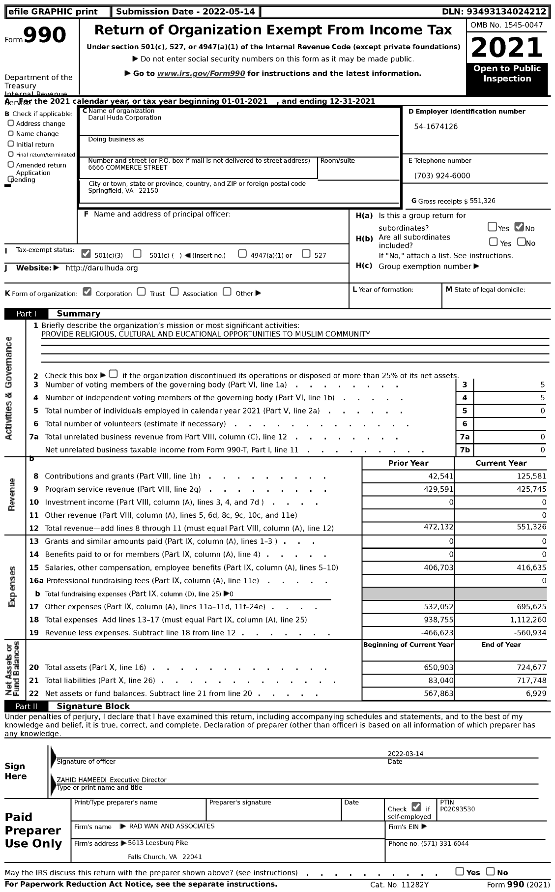Image of first page of 2021 Form 990 for Darul Huda Corporation