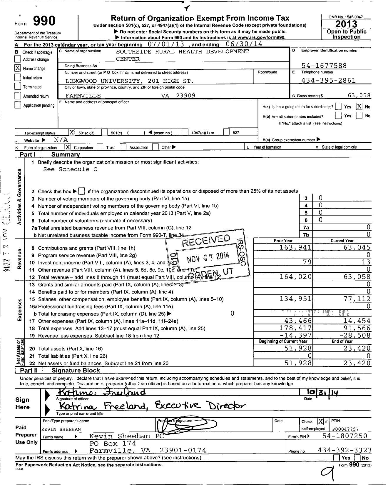 Image of first page of 2013 Form 990 for Southside Rural Health Development Center