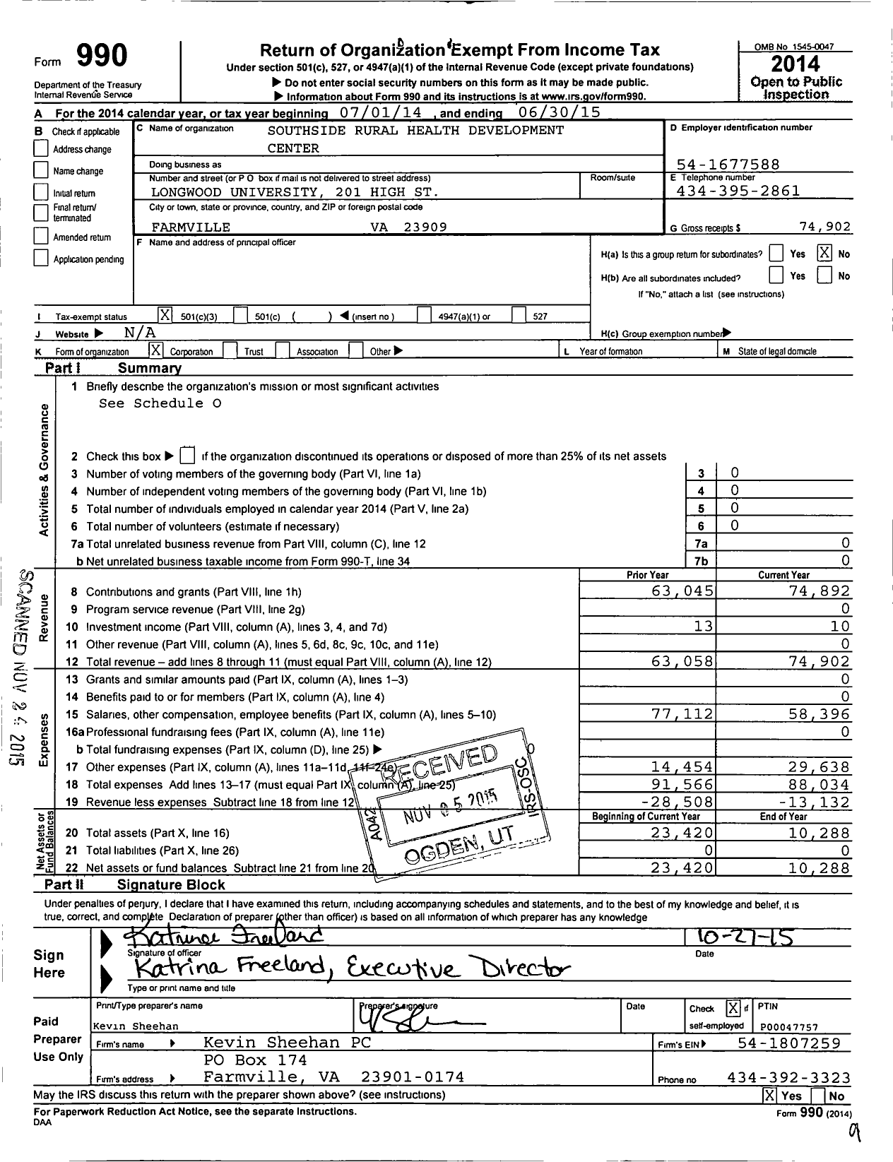 Image of first page of 2014 Form 990 for Southside Rural Health Development Center