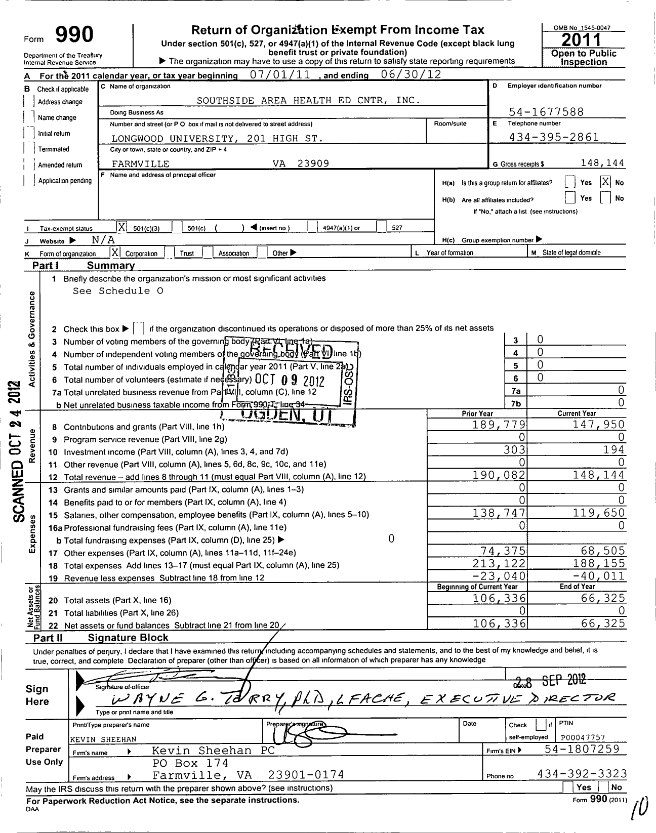 Image of first page of 2011 Form 990 for Southside Rural Health Development Center