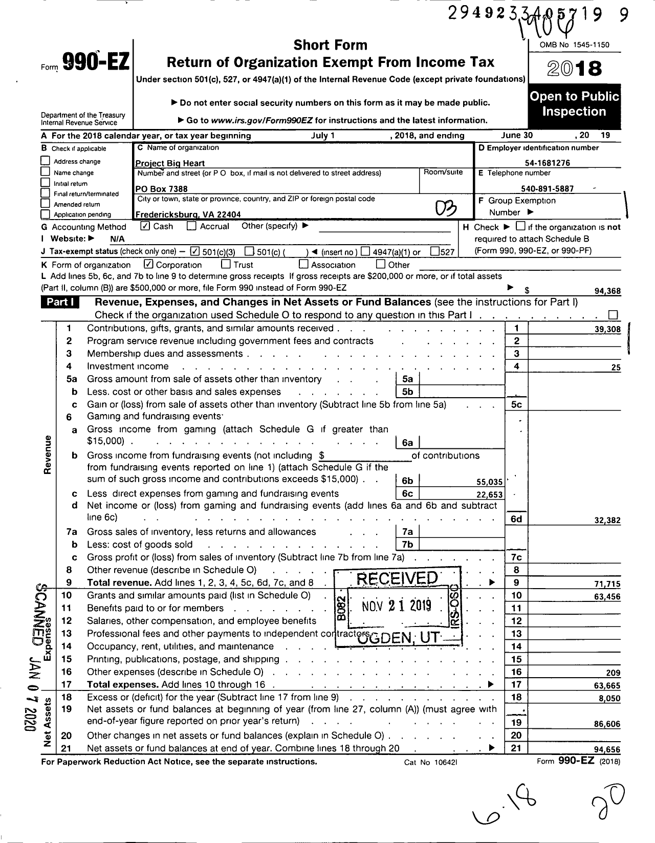 Image of first page of 2018 Form 990EZ for Project Big Heart