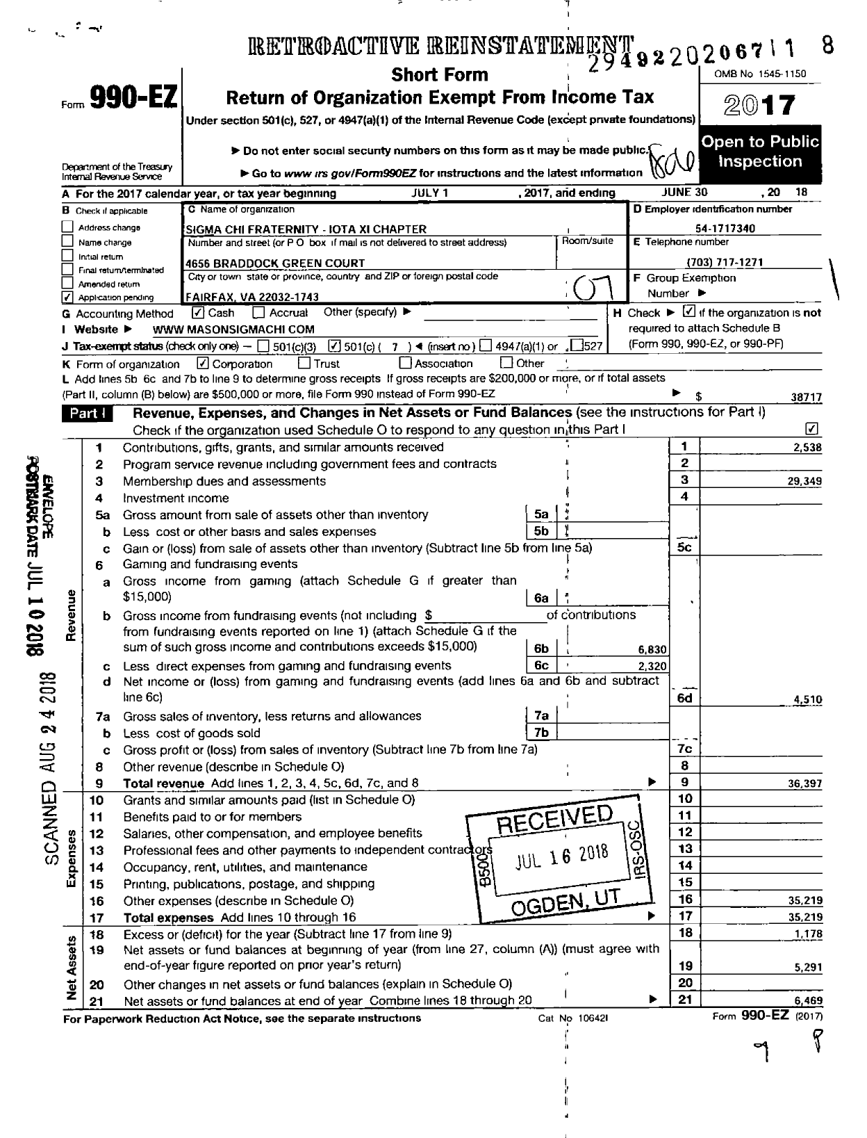 Image of first page of 2017 Form 990EO for Sigma Chi Fraternity Iota Xi Chapter