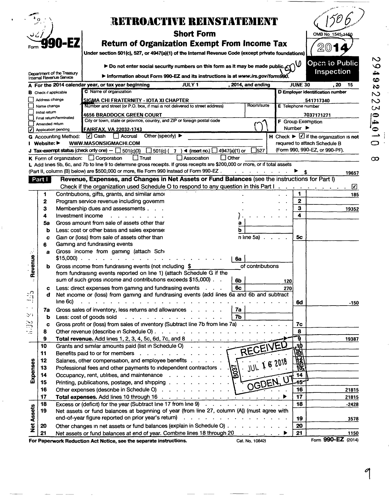 Image of first page of 2014 Form 990EO for Sigma Chi Fraternity Iota Xi Chapter