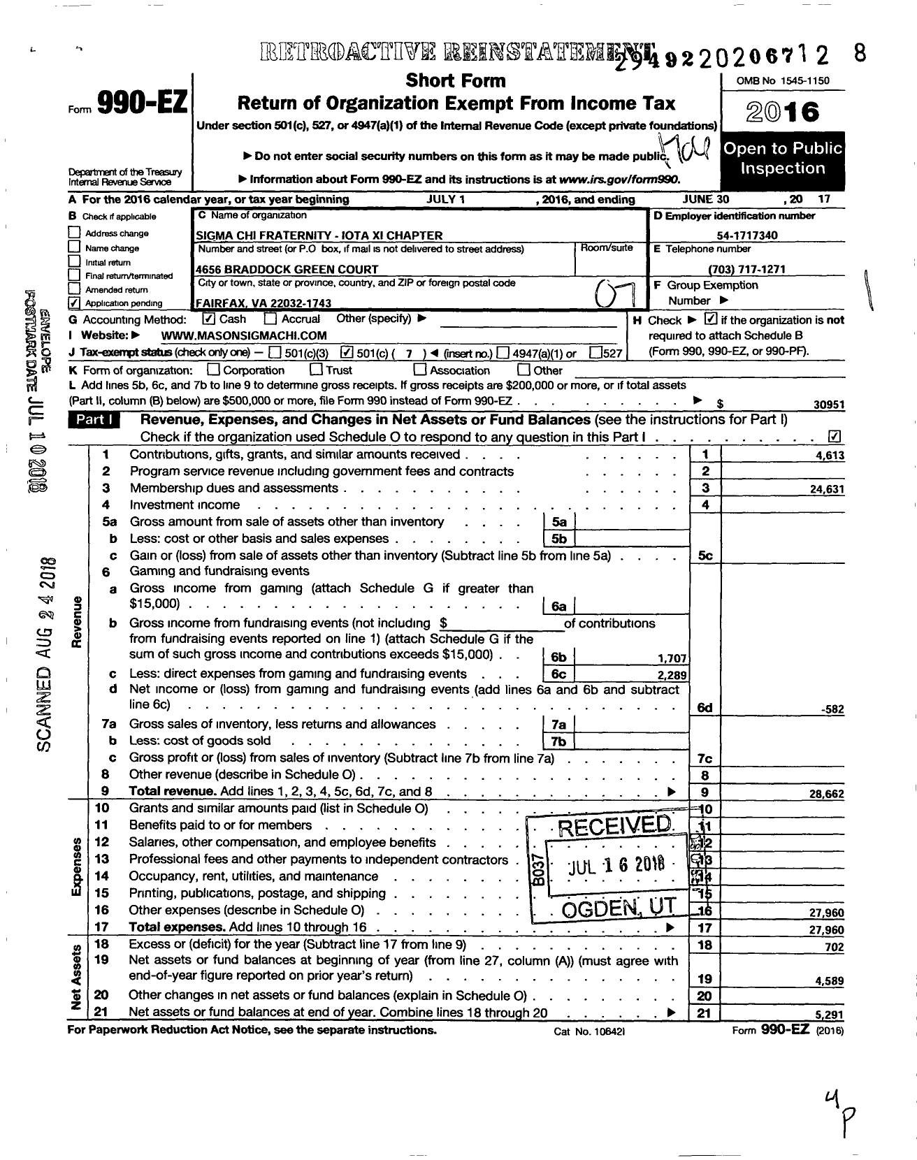 Image of first page of 2016 Form 990EO for Sigma Chi Fraternity Iota Xi Chapter