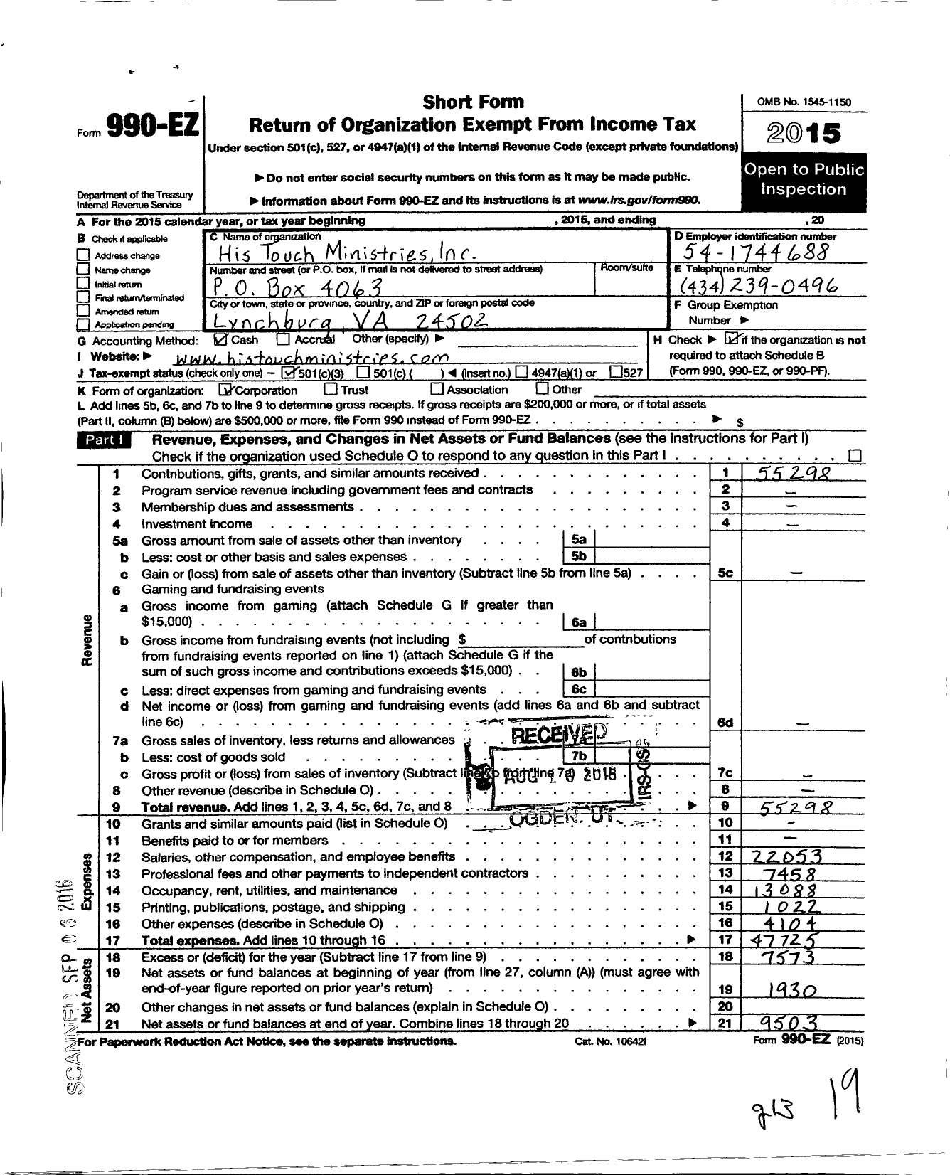 Image of first page of 2015 Form 990EZ for His Touch Ministries