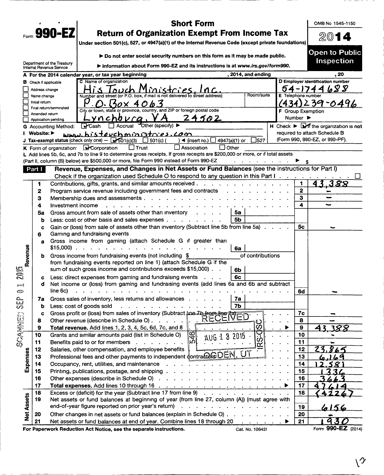 Image of first page of 2014 Form 990EZ for His Touch Ministries