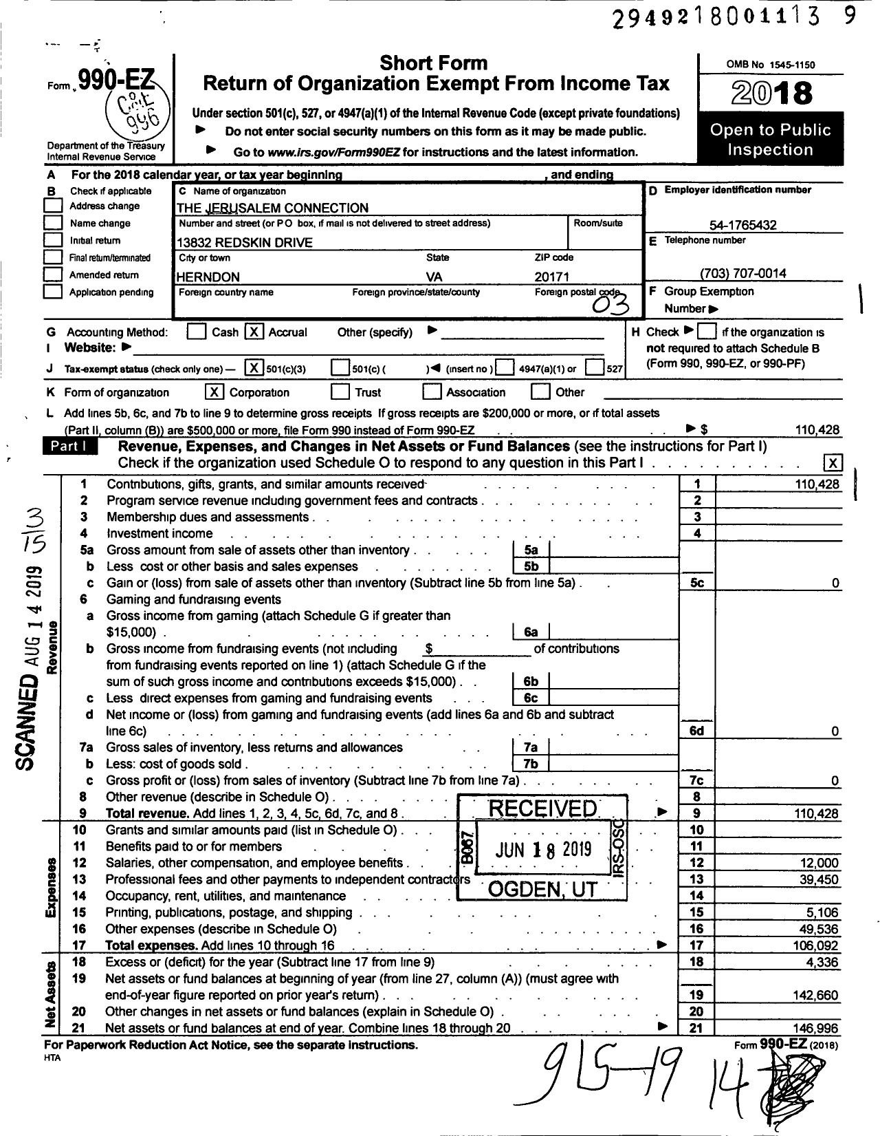 Image of first page of 2018 Form 990EZ for The Jerusalem Connection