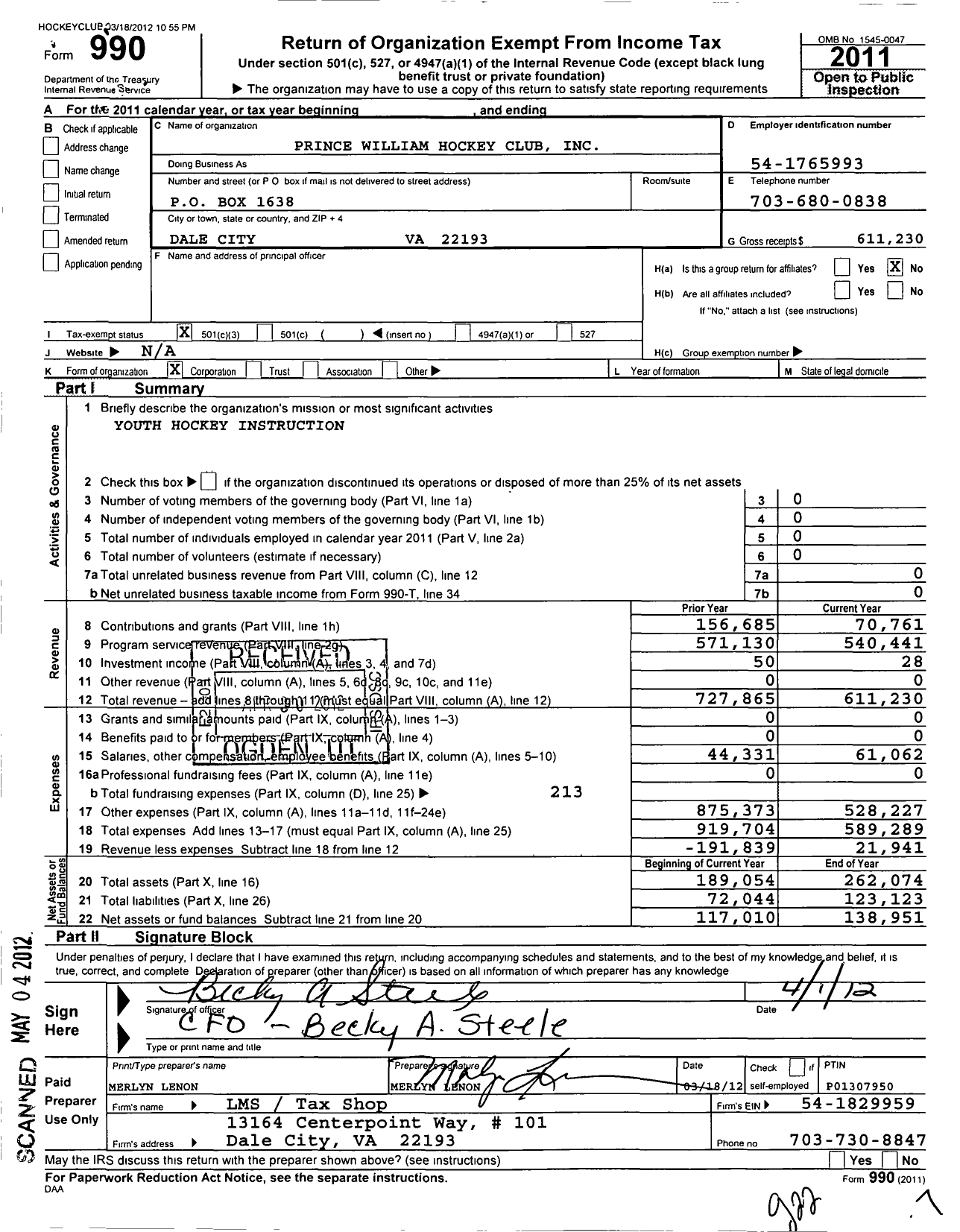 Image of first page of 2011 Form 990 for Prince William Hockey