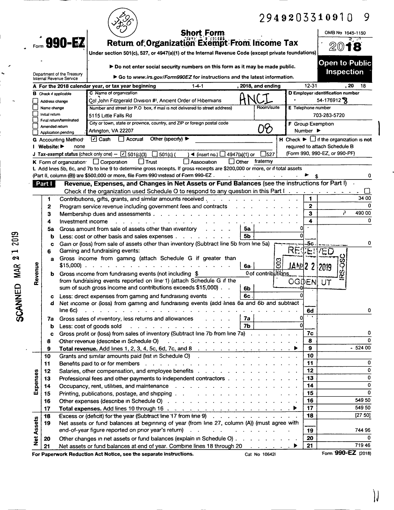 Image of first page of 2018 Form 990EO for Ancient Order of Hibernians in America / 44ar01